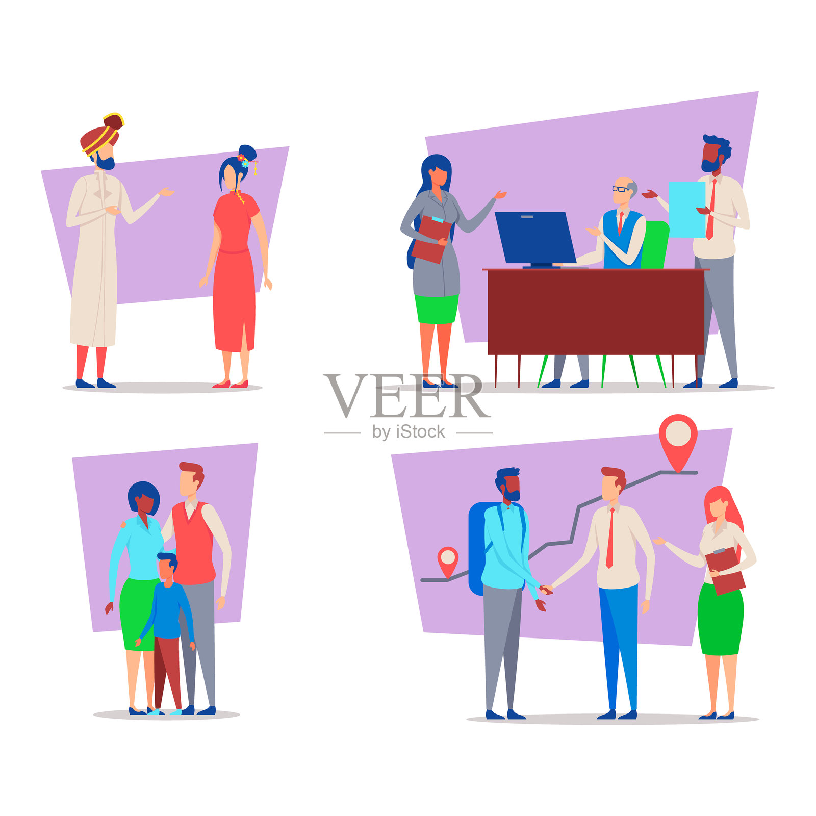 专业环境中的互动与参与插画图片素材