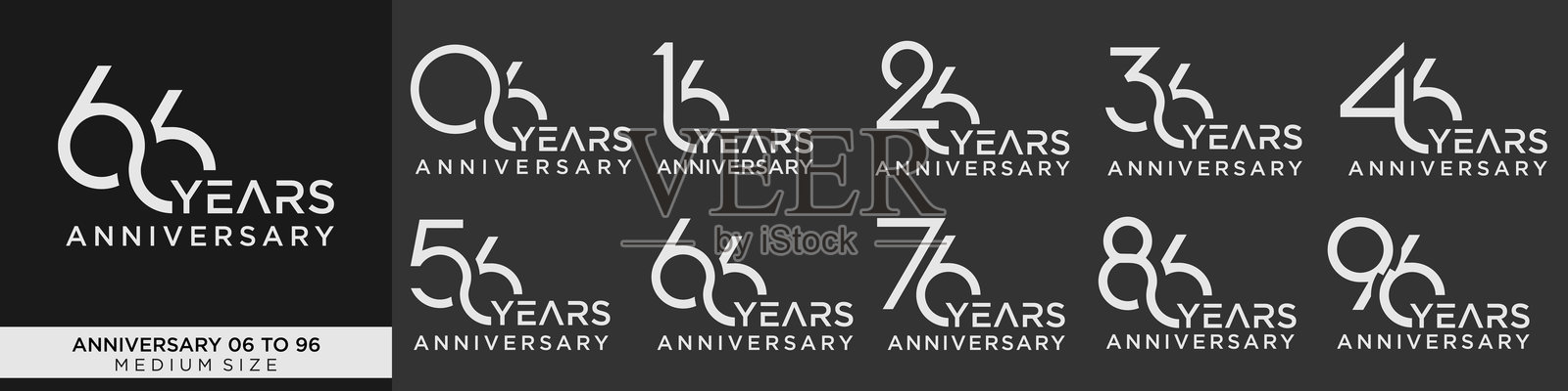 周年纪念16到96年的创意数字设计矢量插图。插画图片素材