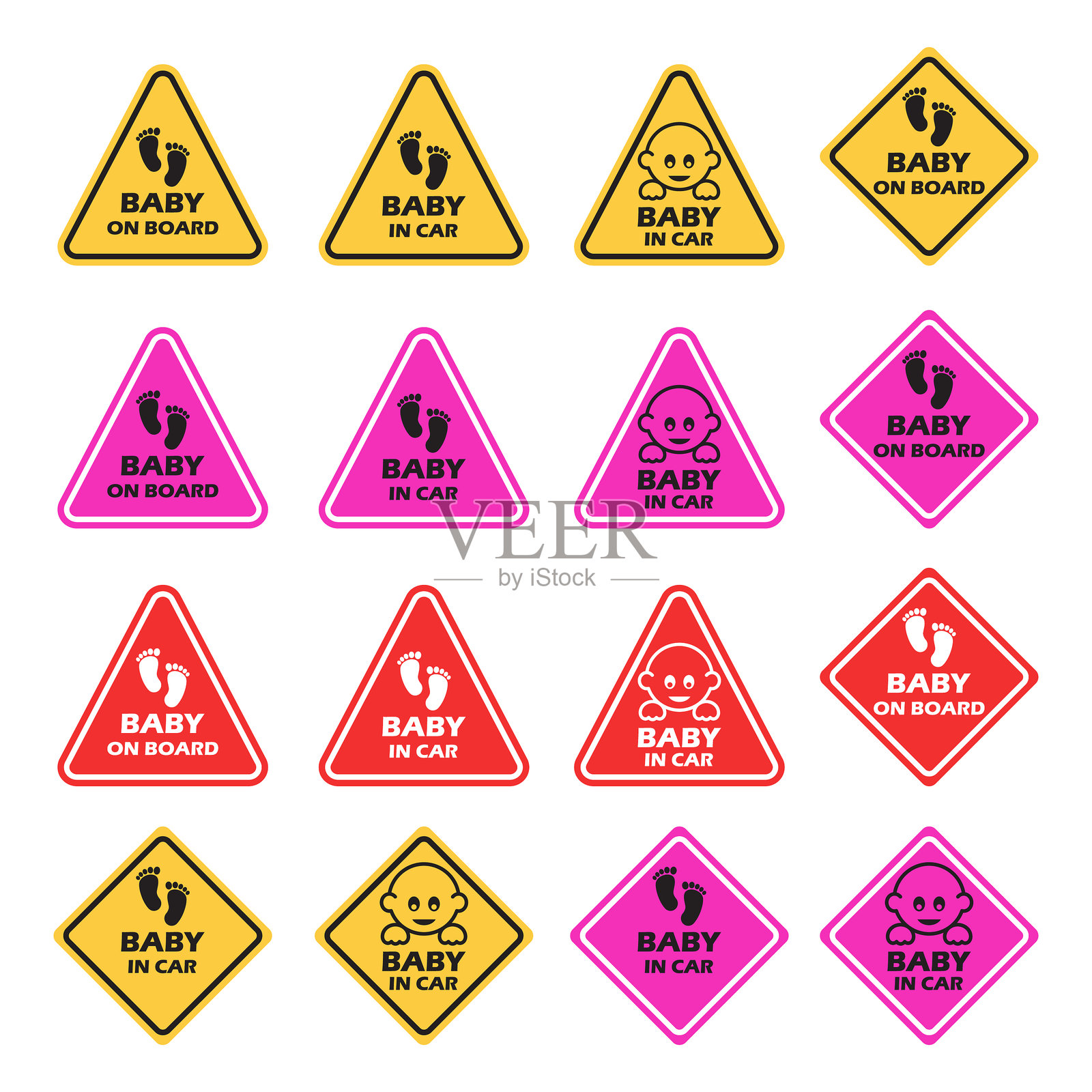 婴儿在车内标志矢量图插画图片素材