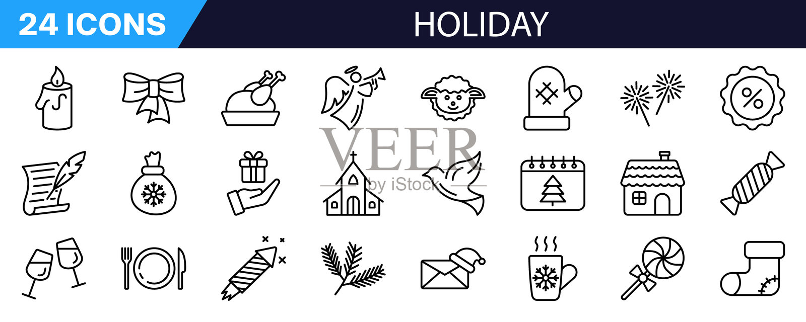 节日图标集。圣诞装饰。线条风格。插画图片素材