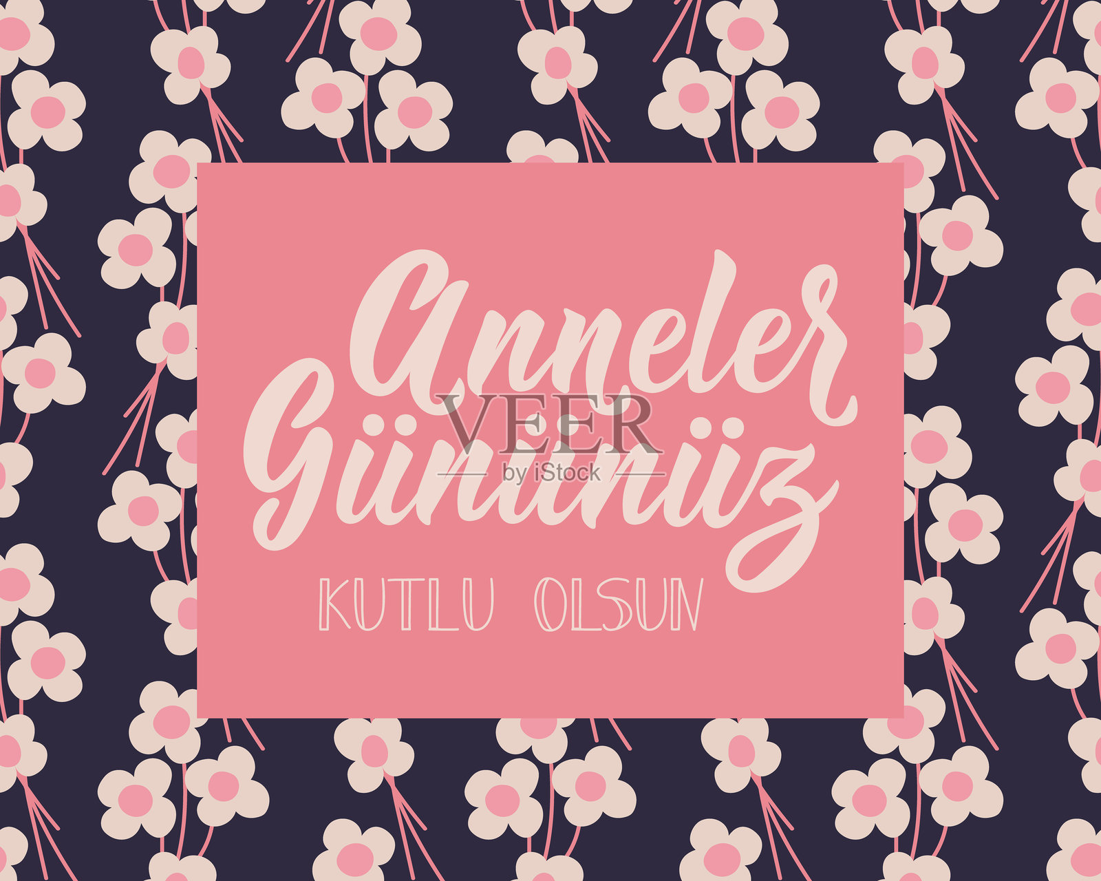 母亲节快乐卡片。手绘字母的贺卡。插画图片素材