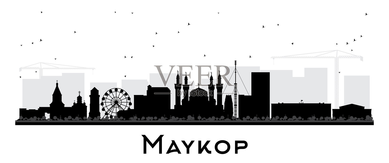 俄罗斯马伊科普城市天际线剪影，黑色建筑孤立于白色背景。马伊科普城市风景与地标。现代与历史建筑的商务旅行和旅游概念。插画图片素材