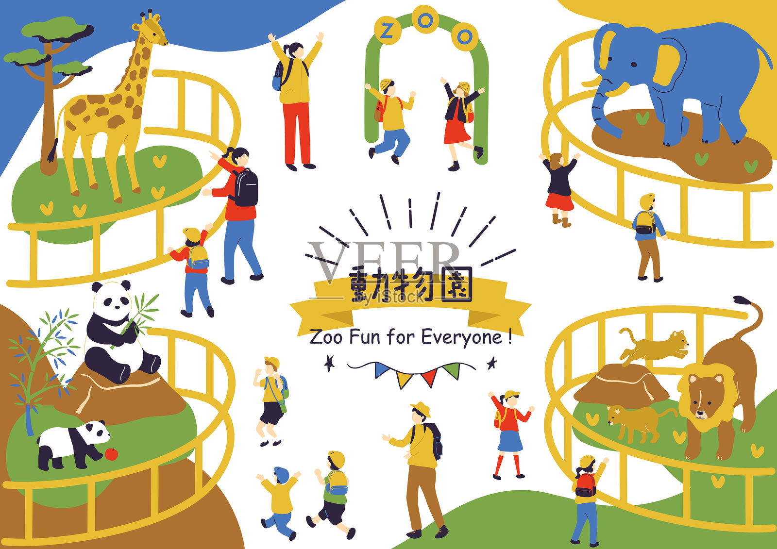 人们在动物园享受乐趣插画图片素材