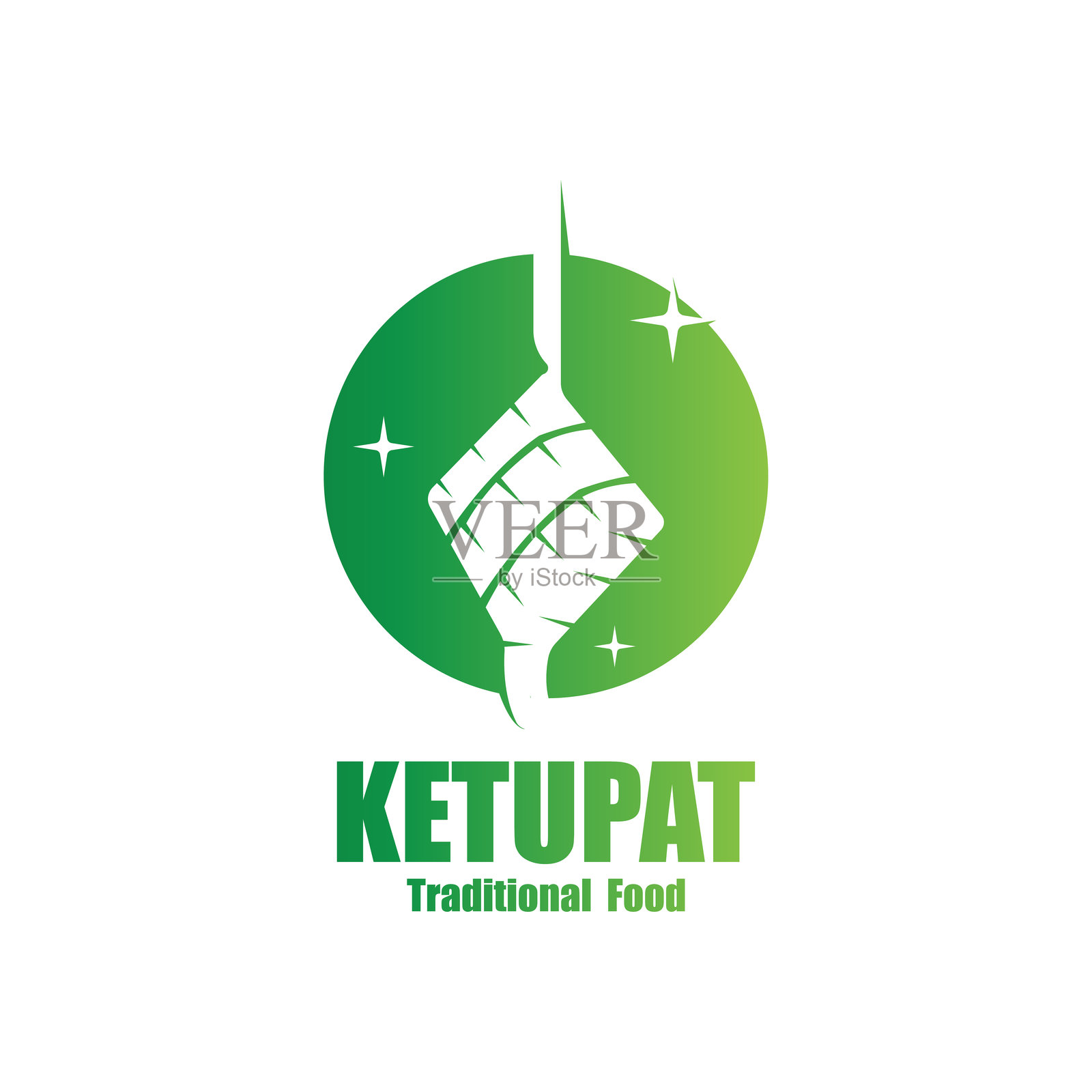 椰子饭图标标志矢量图插画图片素材