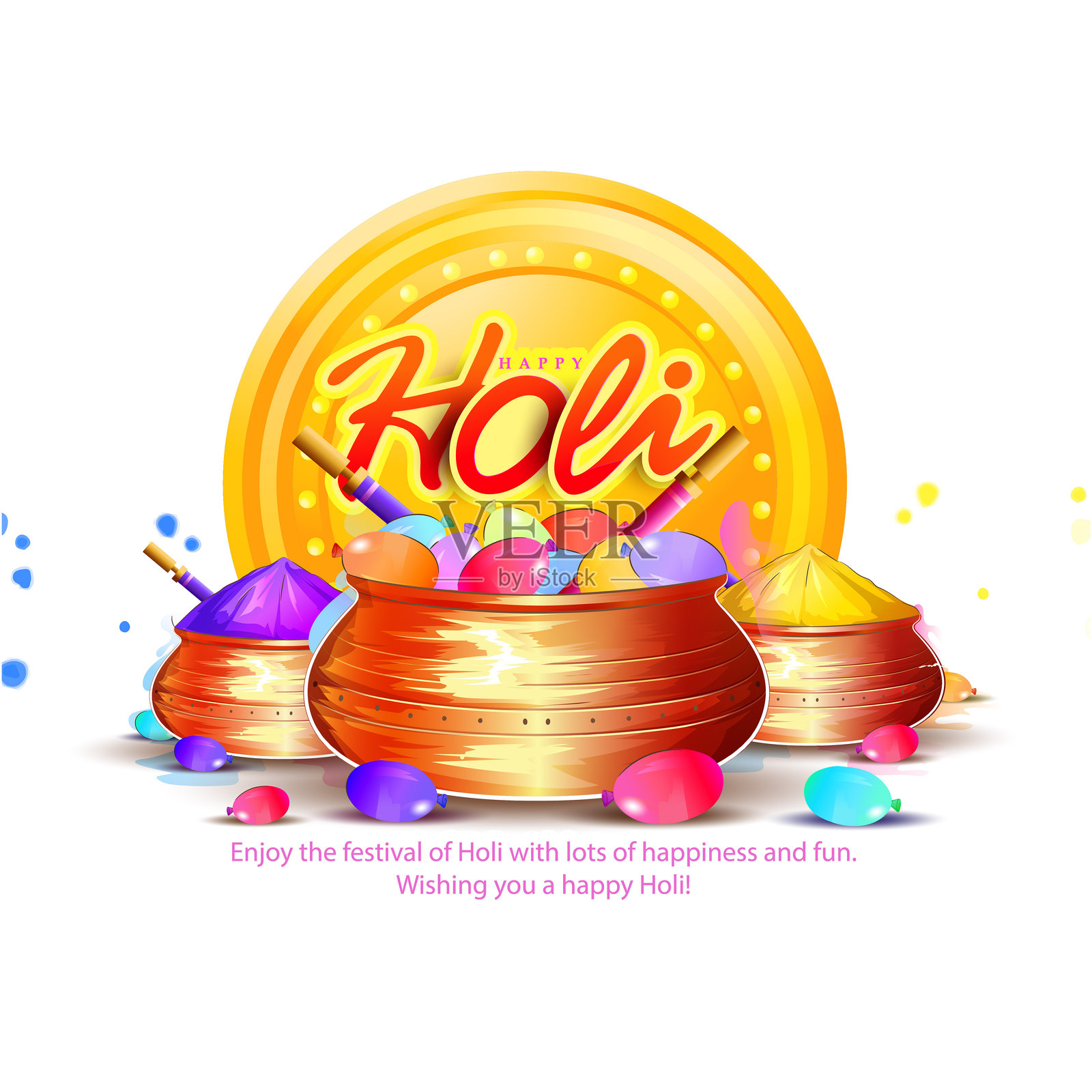 胡里节插画图片素材