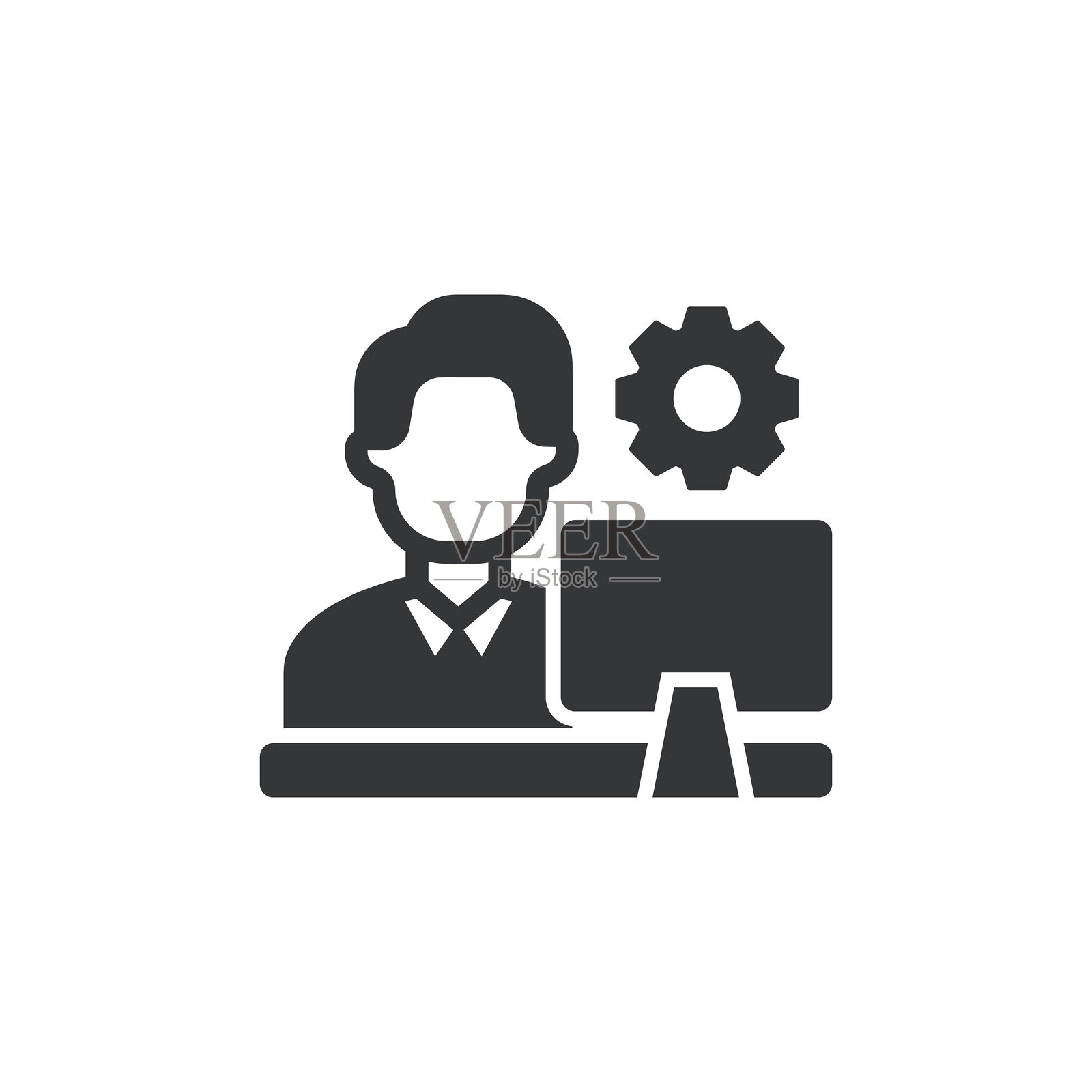 IT经理图标，实心图标可广泛应用，简单、像素完美且现代风格。插画图片素材