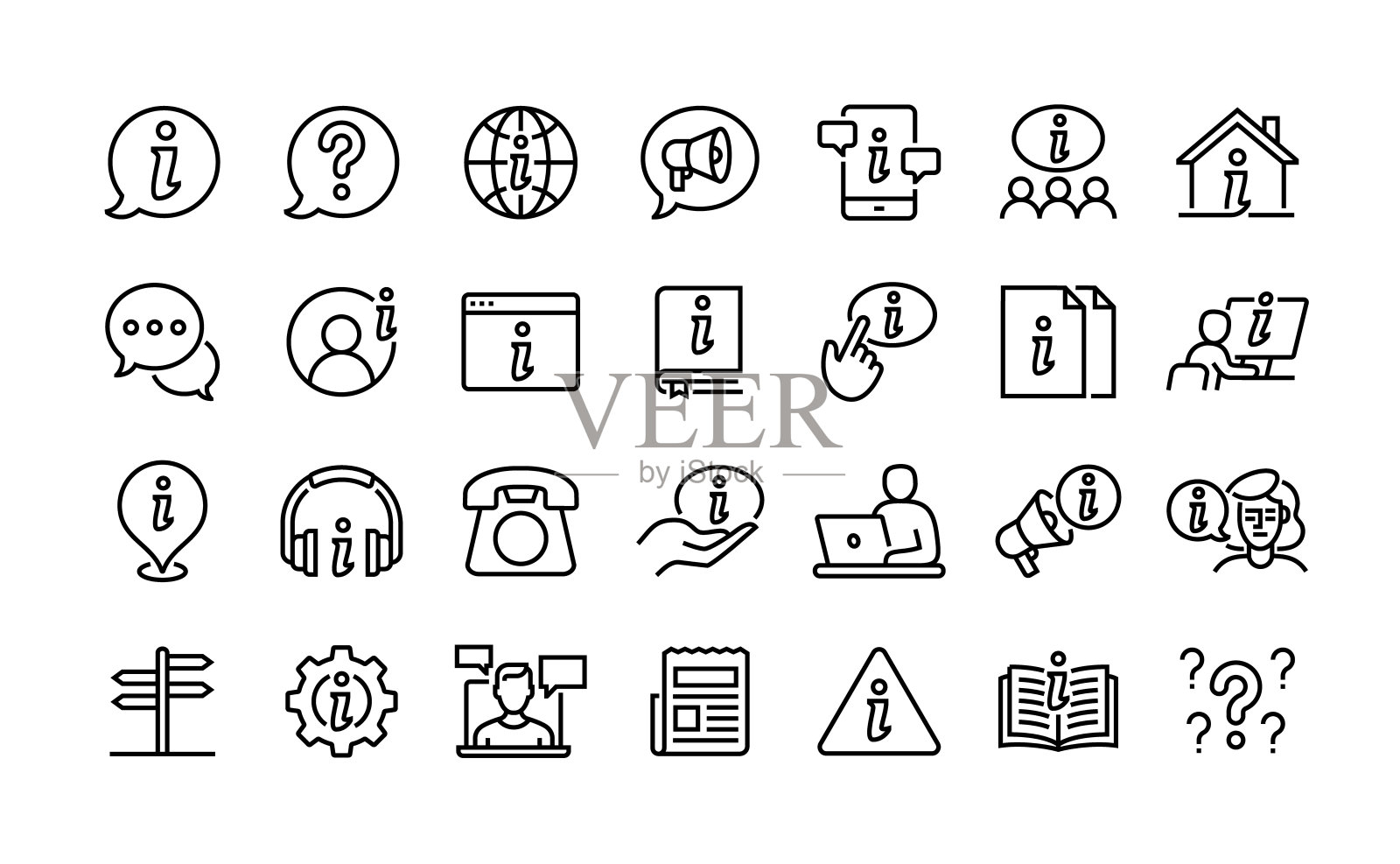 信息线条图标集。物体组。插画图片素材