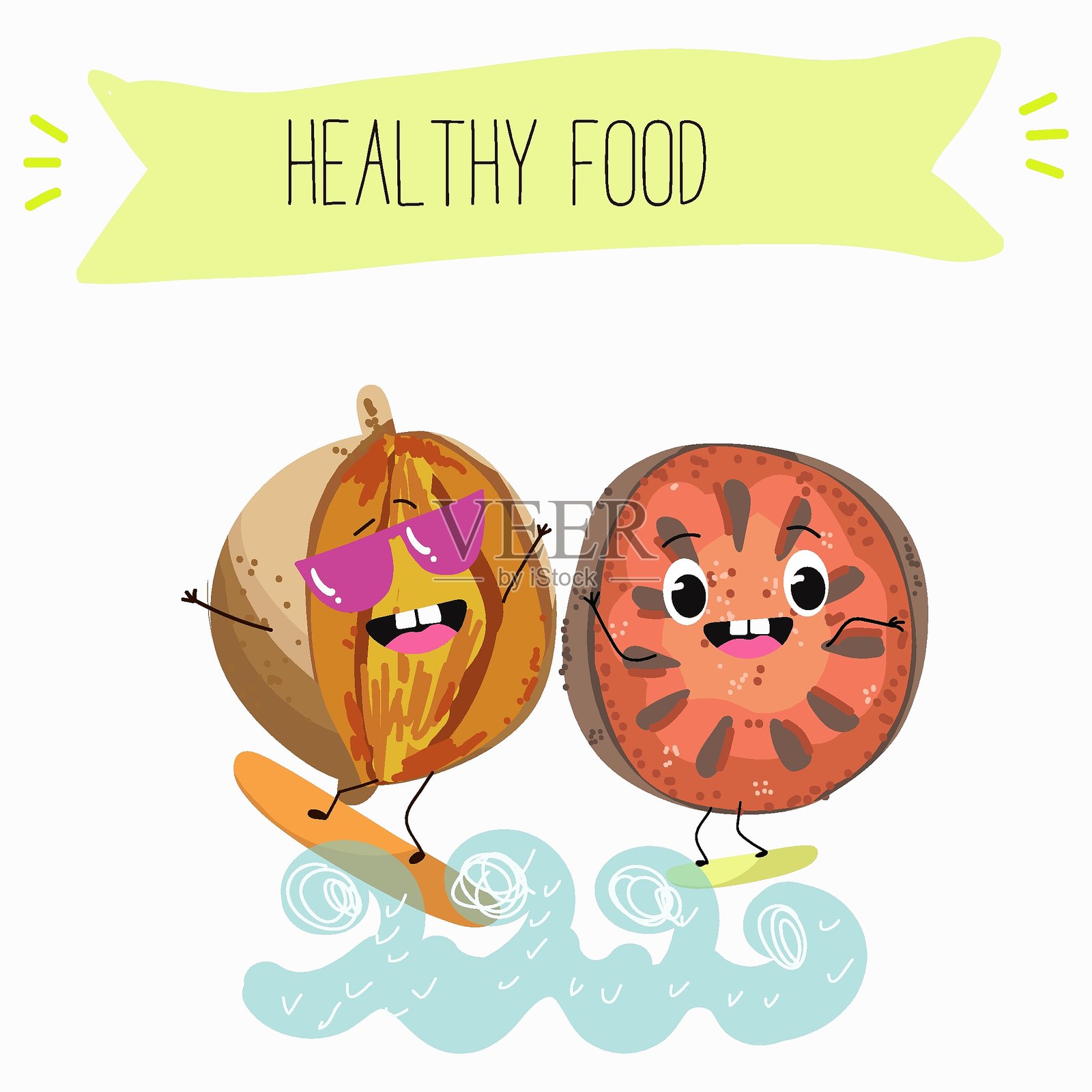 可爱的有趣的巴尔果实角色，展现不同的姿势和情感，完整和切片的木苹果。手绘插图。插画图片素材