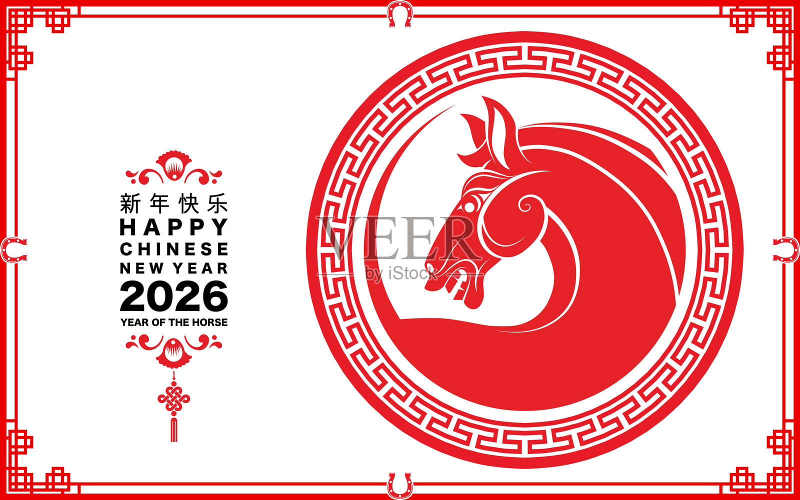 2026年快乐，马年，带有花朵、灯笼和亚洲元素的红色剪纸风格背景。插画图片素材