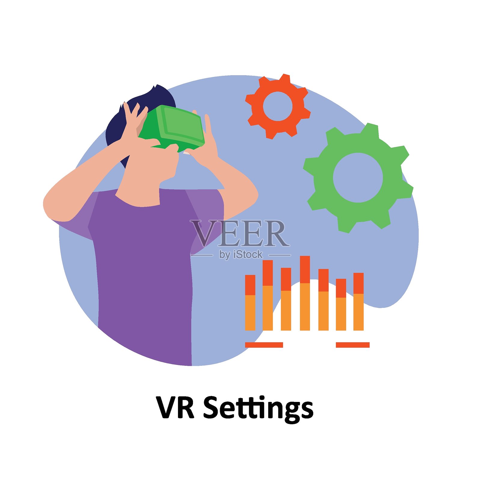 可轻松修改或编辑的虚拟现实设置矢量插图插画图片素材