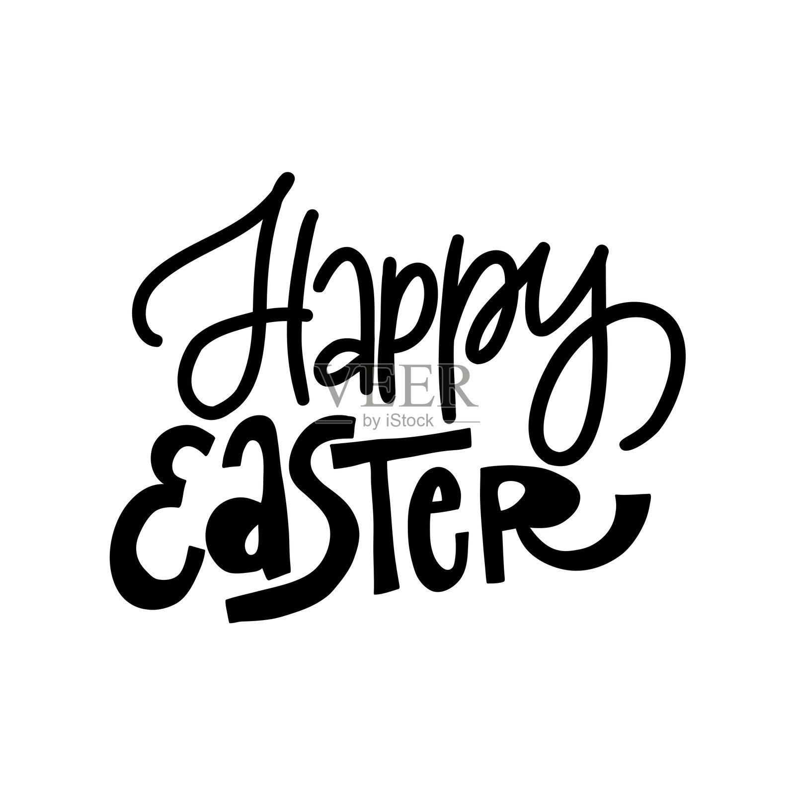 手写的“复活节快乐”设计，采用俏皮的书法风格。插画图片素材