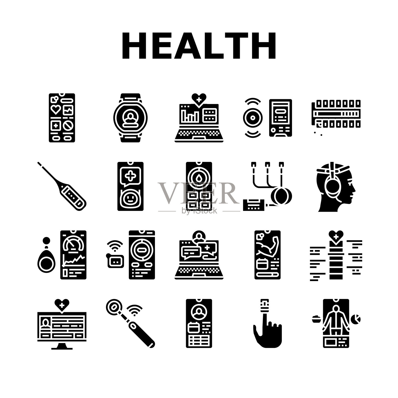 个性化健康科技图标集矢量图插画图片素材