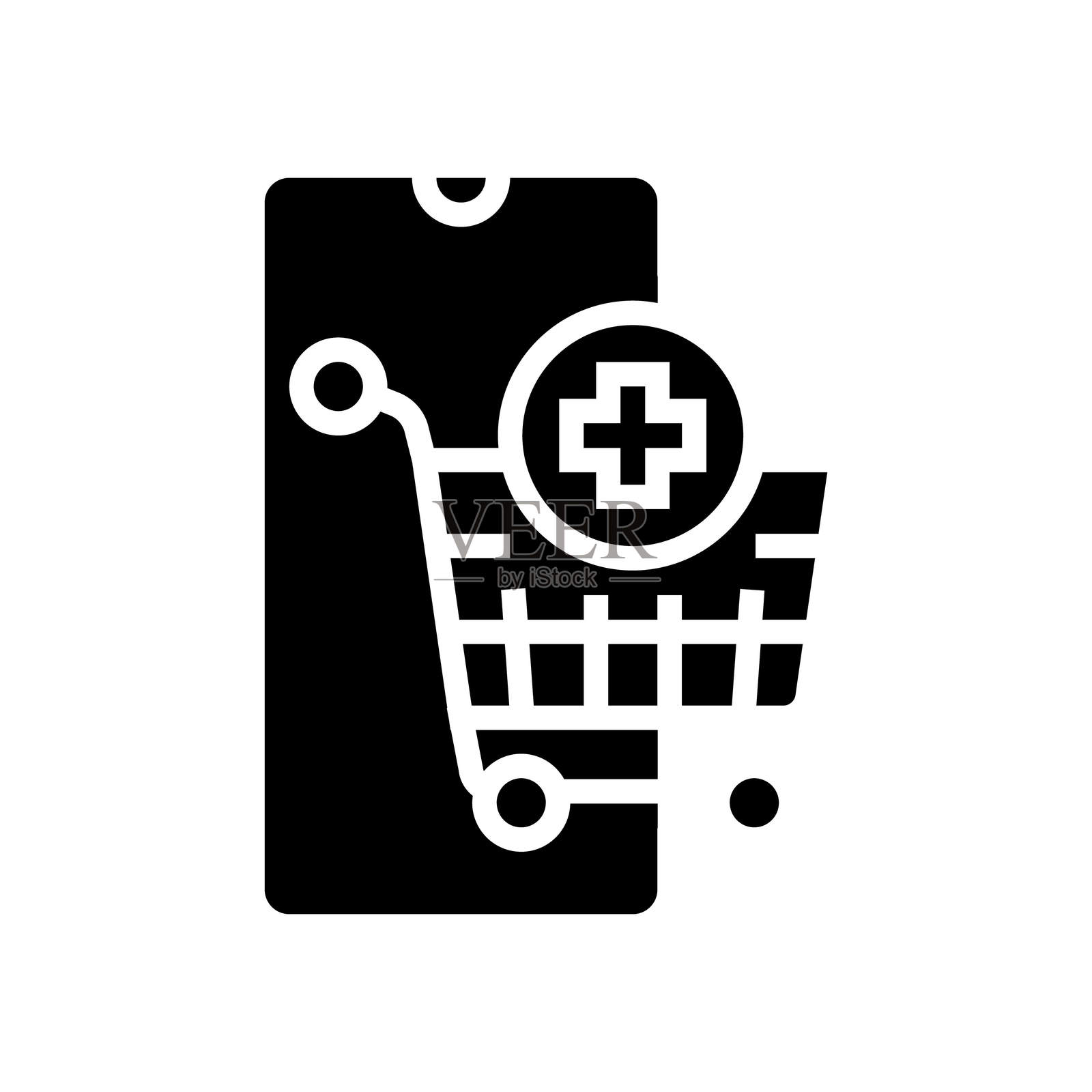 虚拟购物车增强现实图标矢量插图插画图片素材