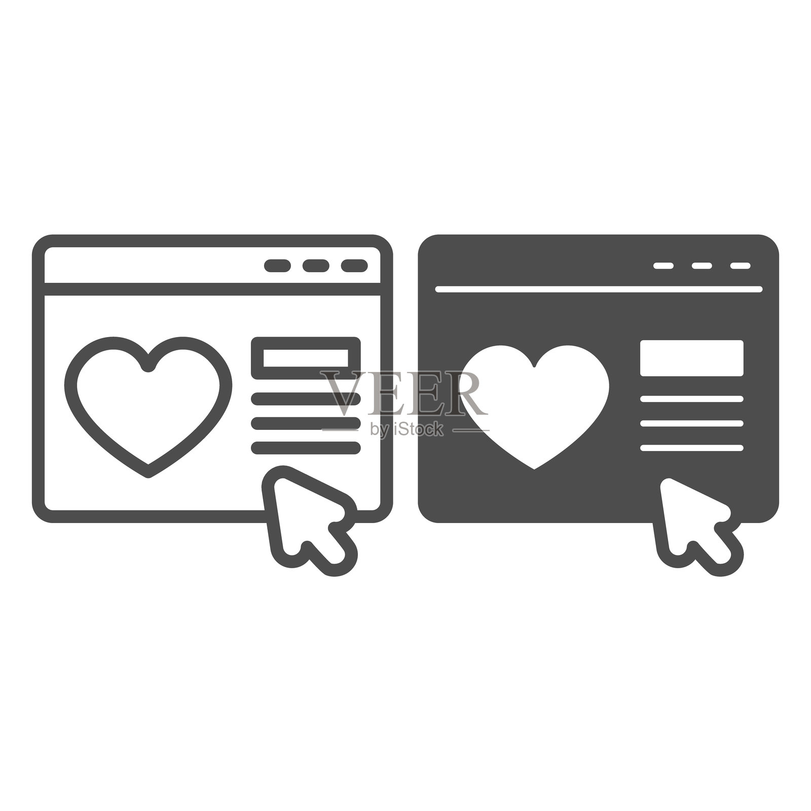 带有心形和鼠标指针的线条与实心图标，慈善概念。矢量图形。白色背景上的着陆页，捐赠网站标志，适用于移动或网页设计的轮廓风格图标。插画图片素材