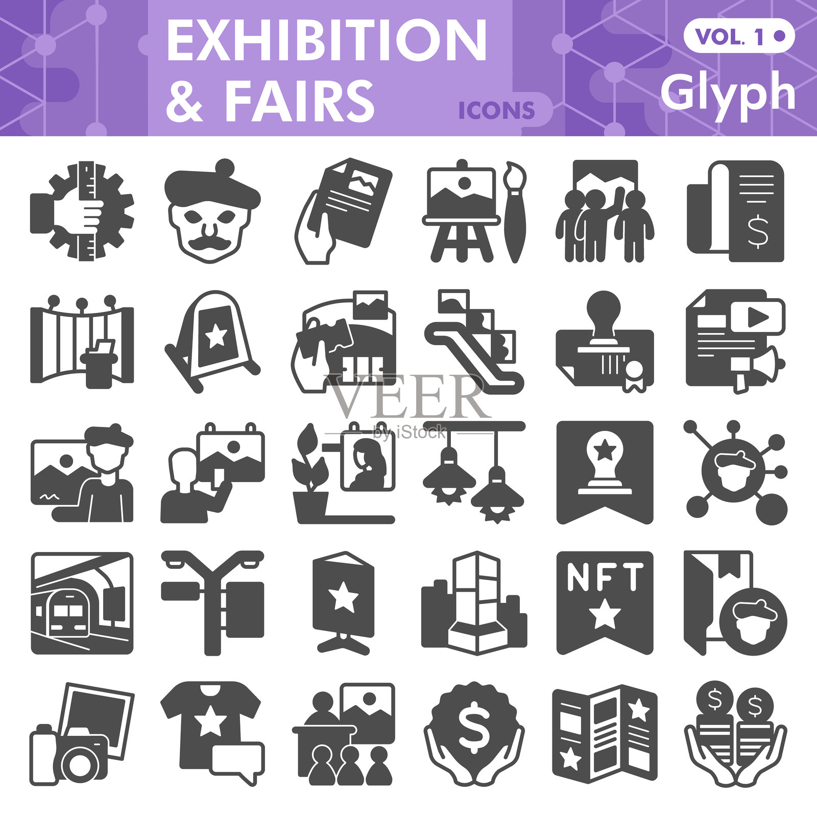 展会服务符号集合或草图，展览主题酒吧的图形风格标志，适用于网页和应用程序。矢量图形，背景为白色。插画图片素材