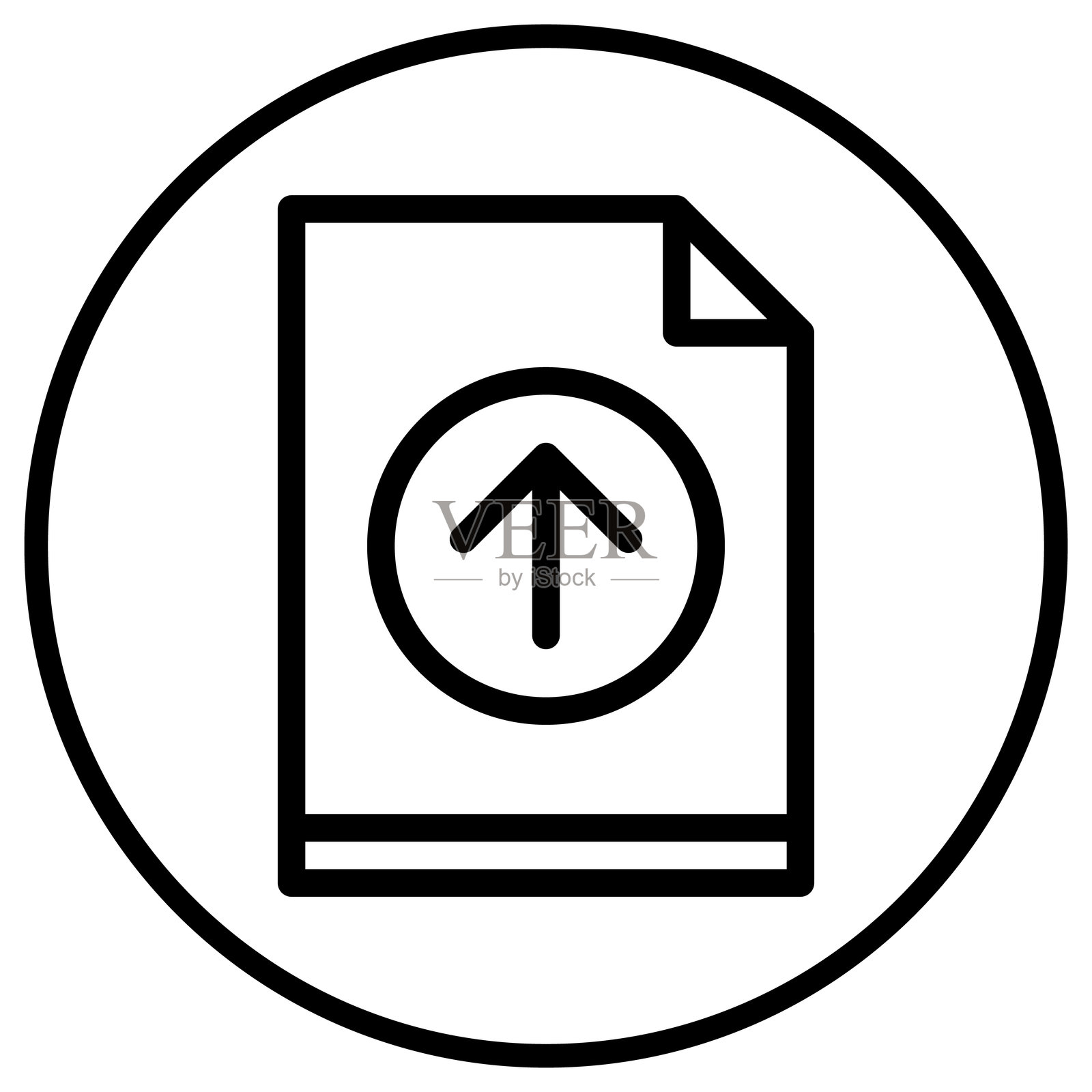 上传矢量图标设计插图插画图片素材