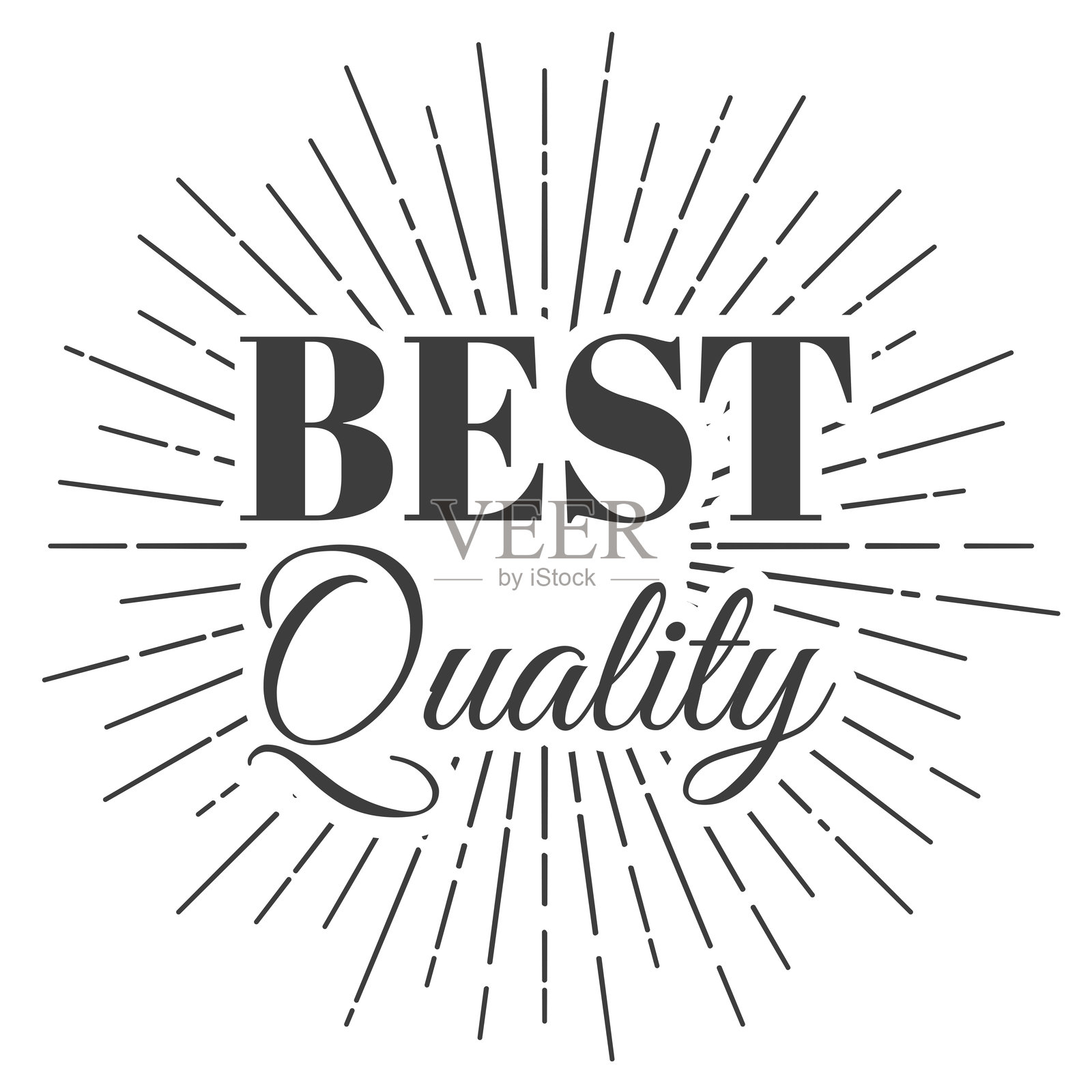 最佳质量。白色背景上的太阳光辉图标插画图片素材