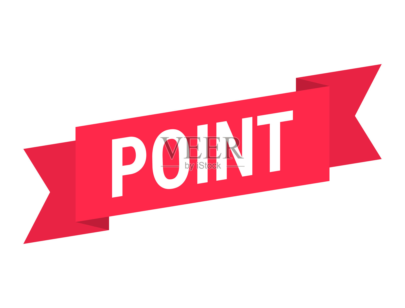 红色横幅在白色背景上插画图片素材