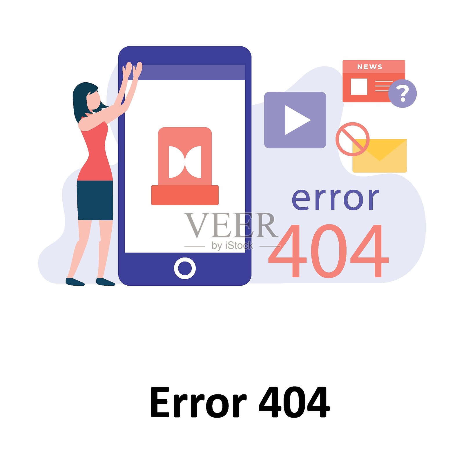 可轻松修改或编辑的404错误矢量插图插画图片素材