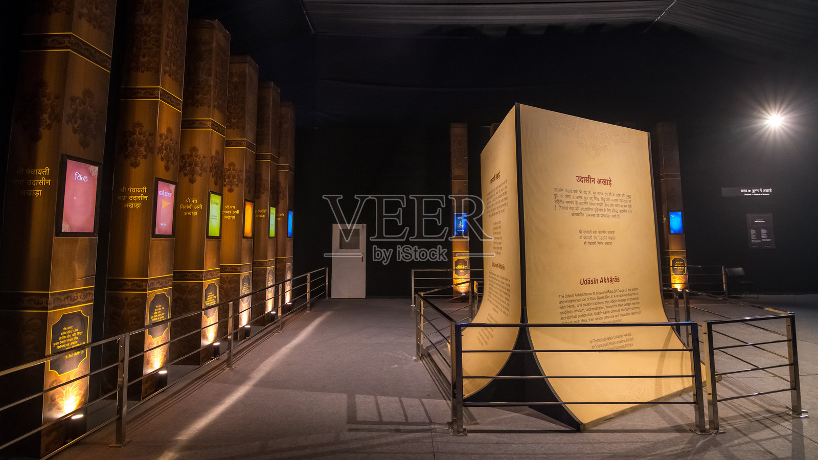 印度普拉亚格拉杰的马哈库姆梅拉数字马哈库姆体验中心照片摄影图片