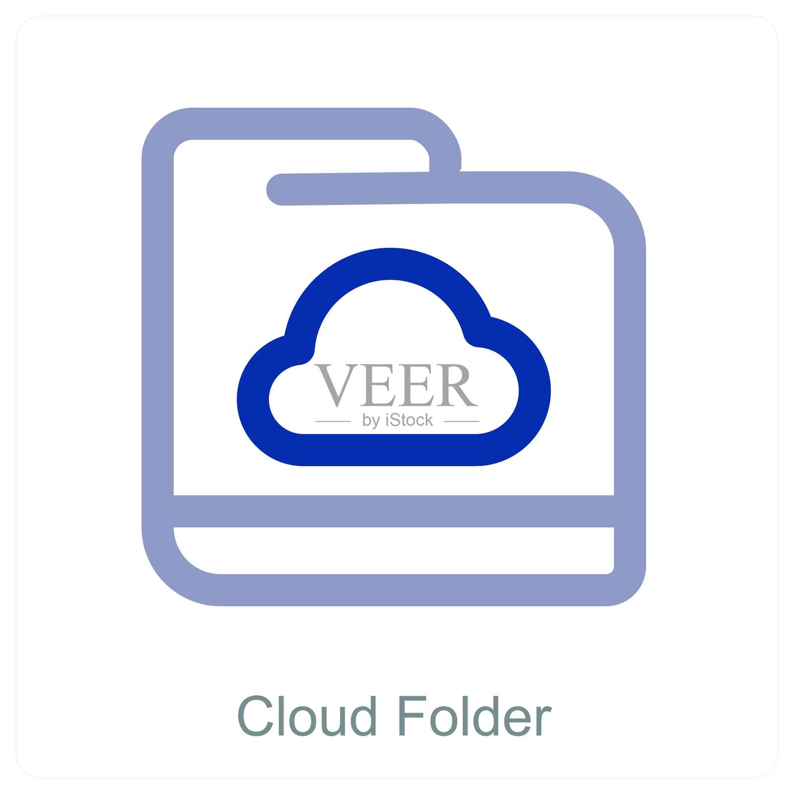 云文件夹插画图片素材