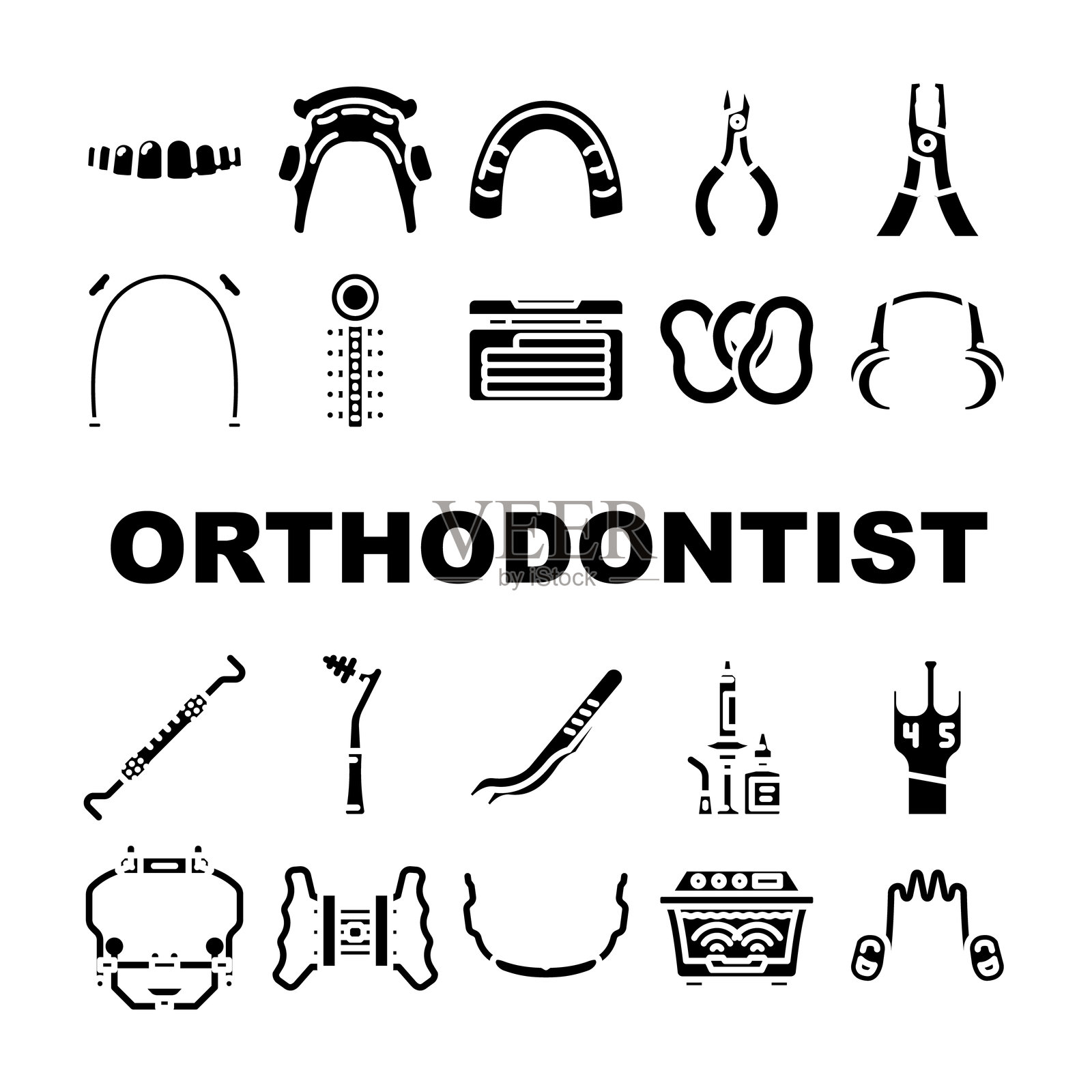 正畸医生配件保持器图标集矢量图插画图片素材