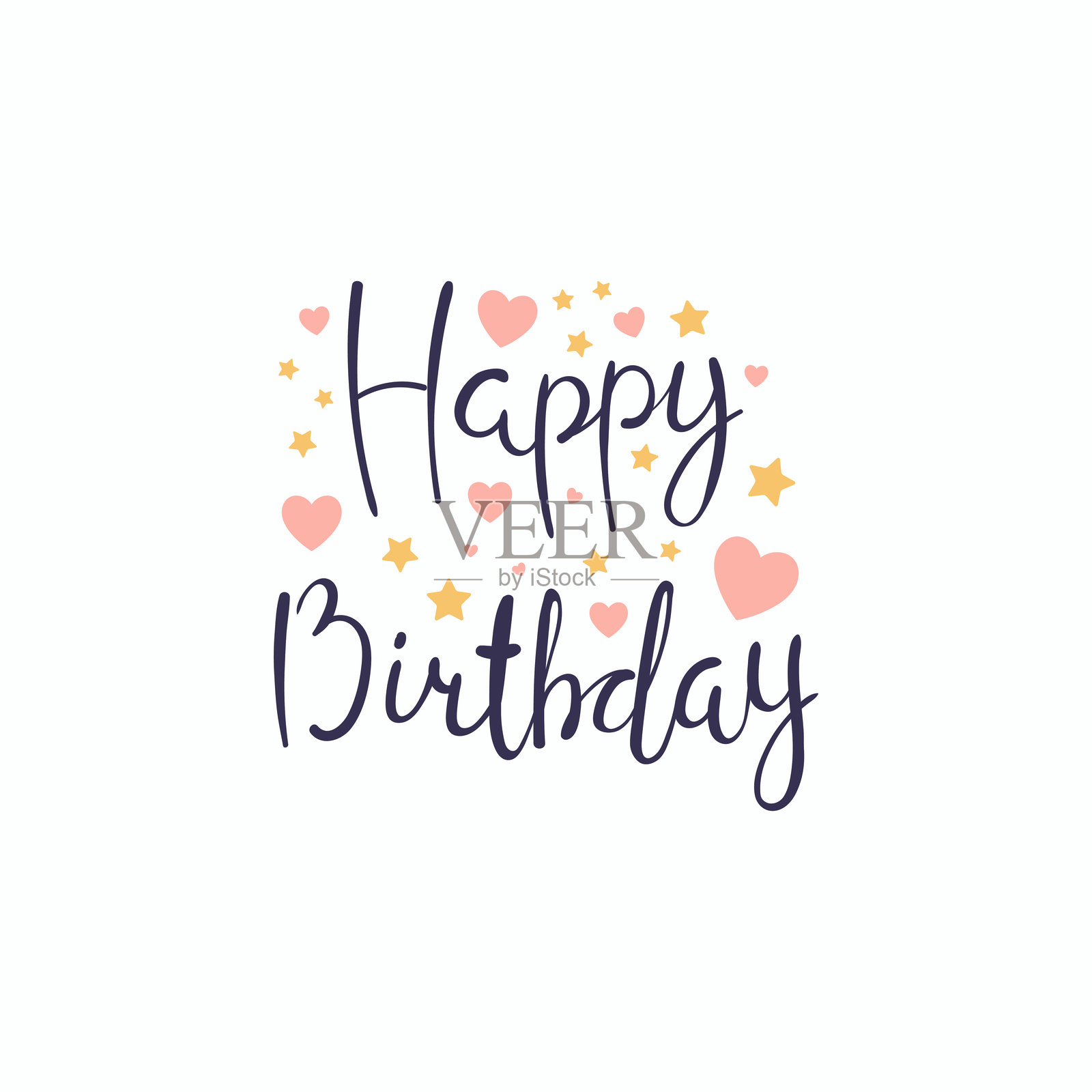 生日快乐字母祝福插画图片素材