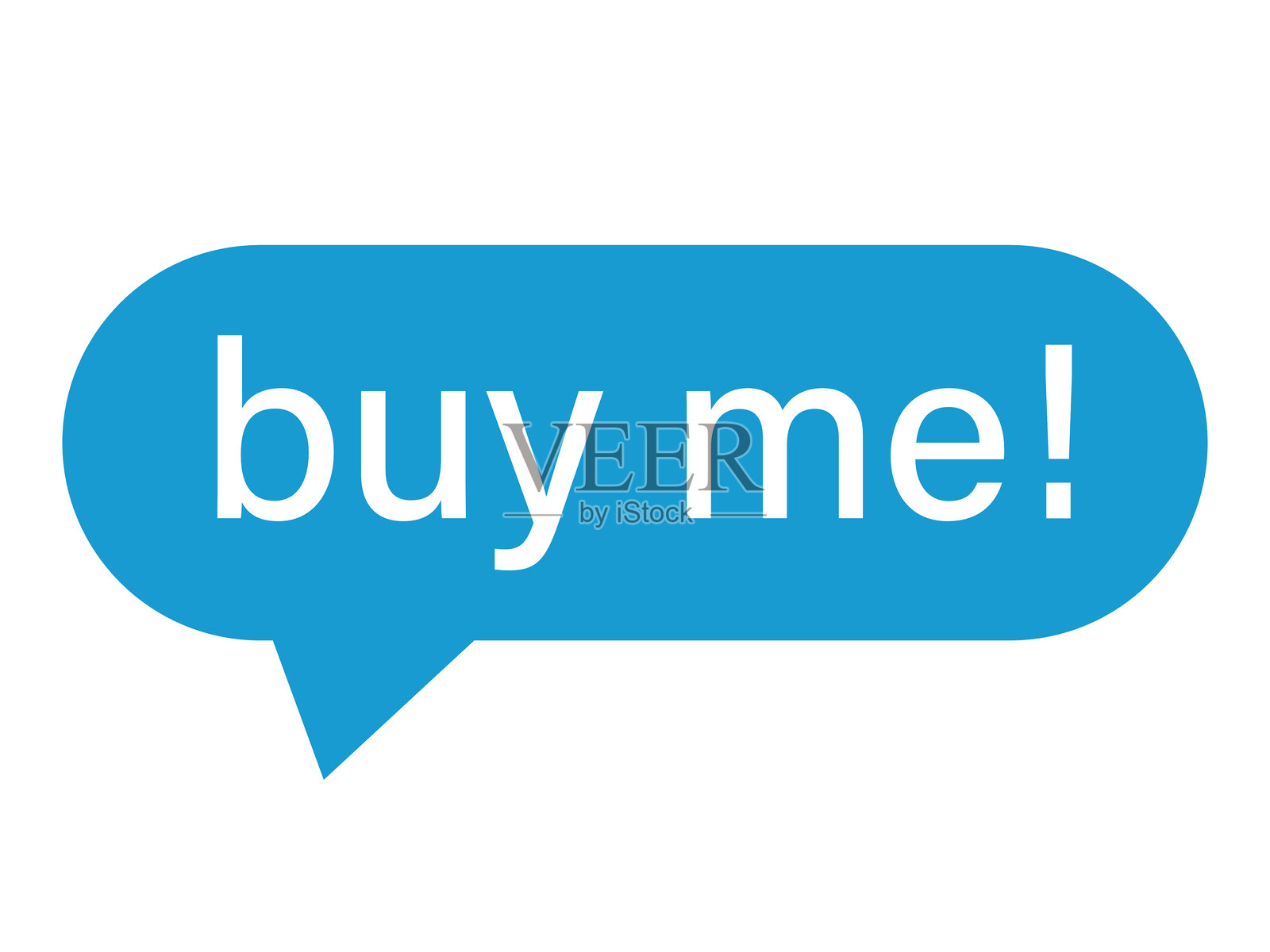 买我信息插画图片素材