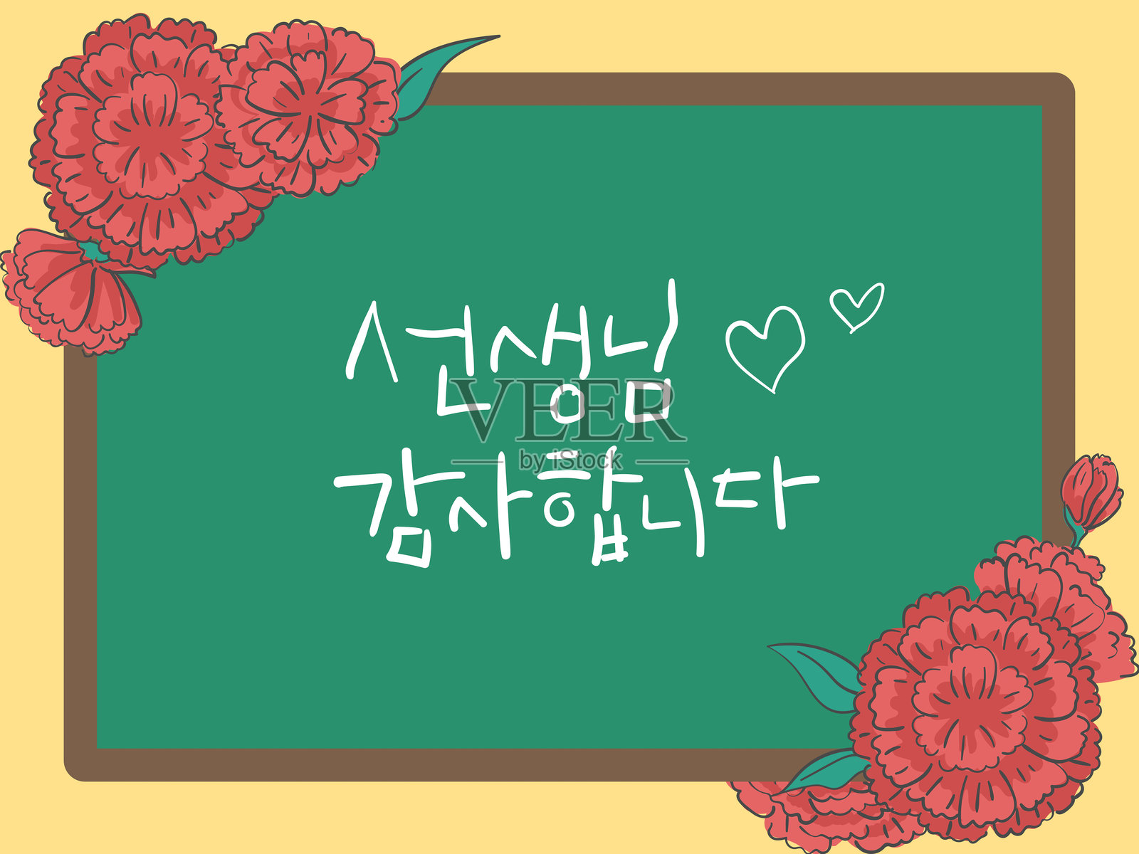 教师节贺卡黑板框 / 韩语翻译：谢谢老师插画图片素材