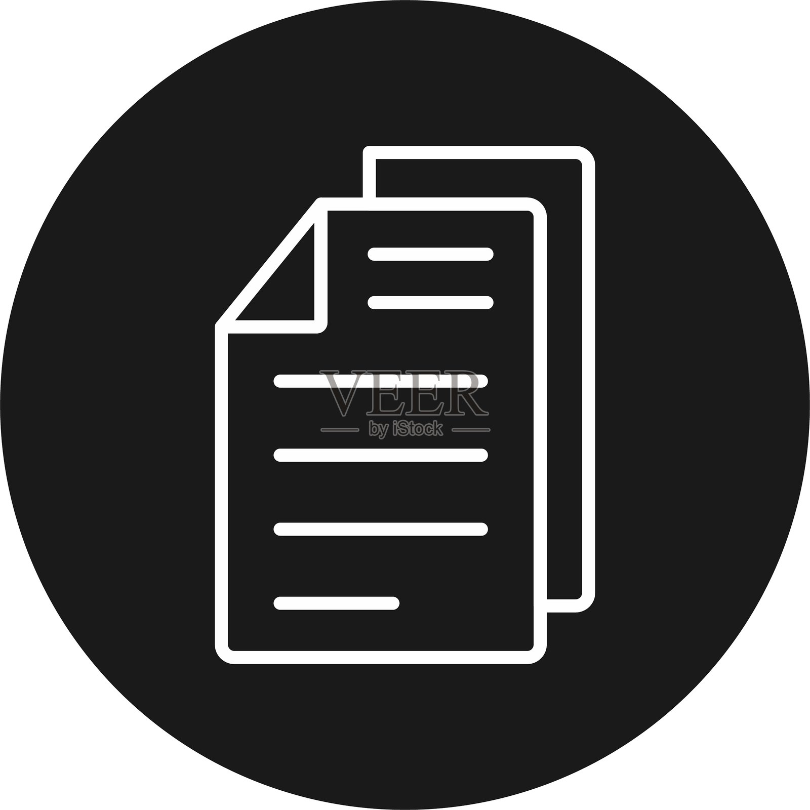 表格图标插画图片素材