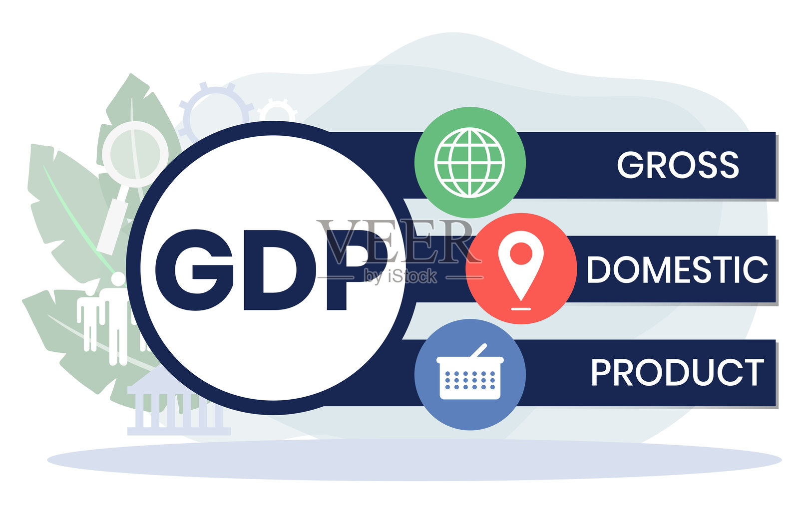 国内生产总值 - GDP插画图片素材