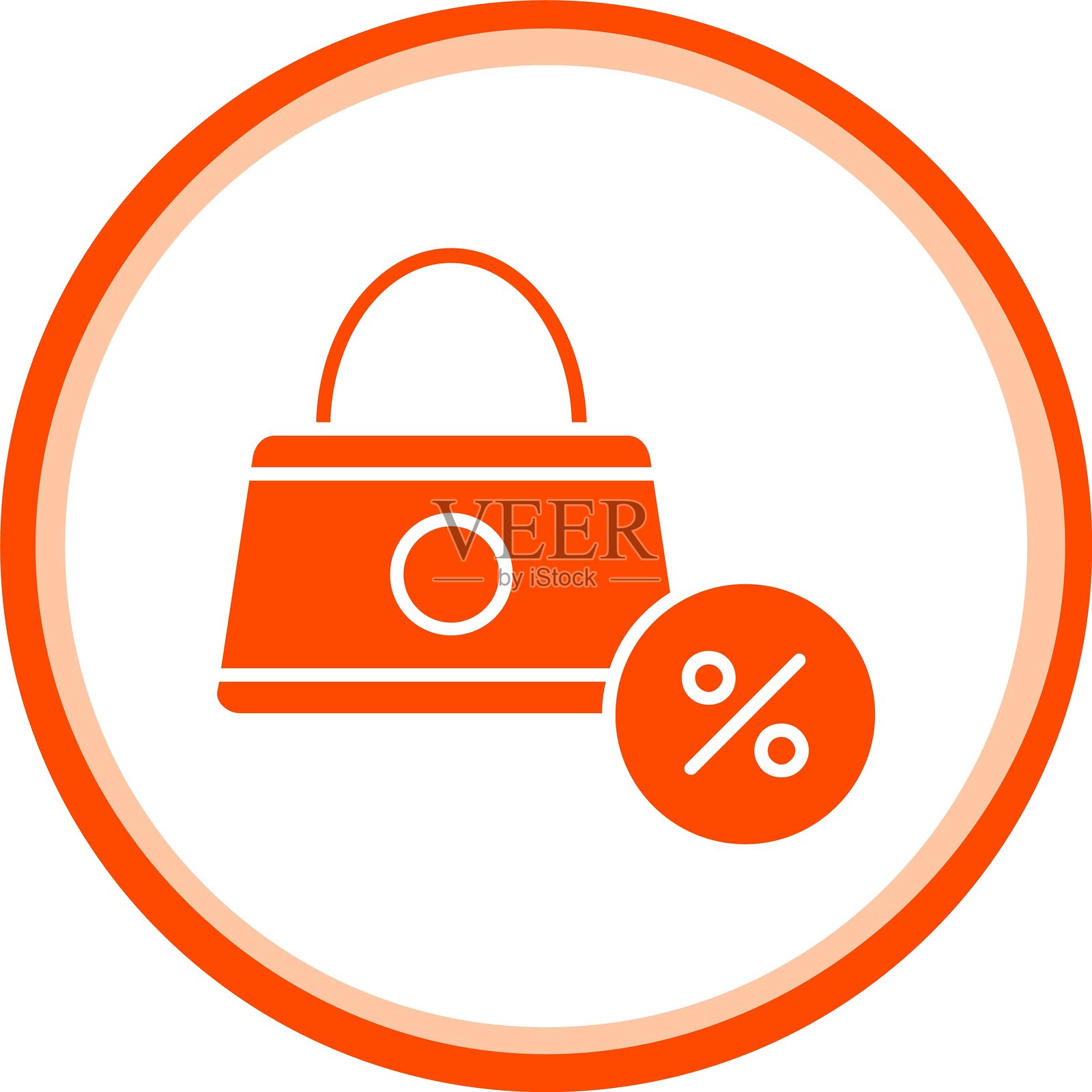 折扣图标插画图片素材