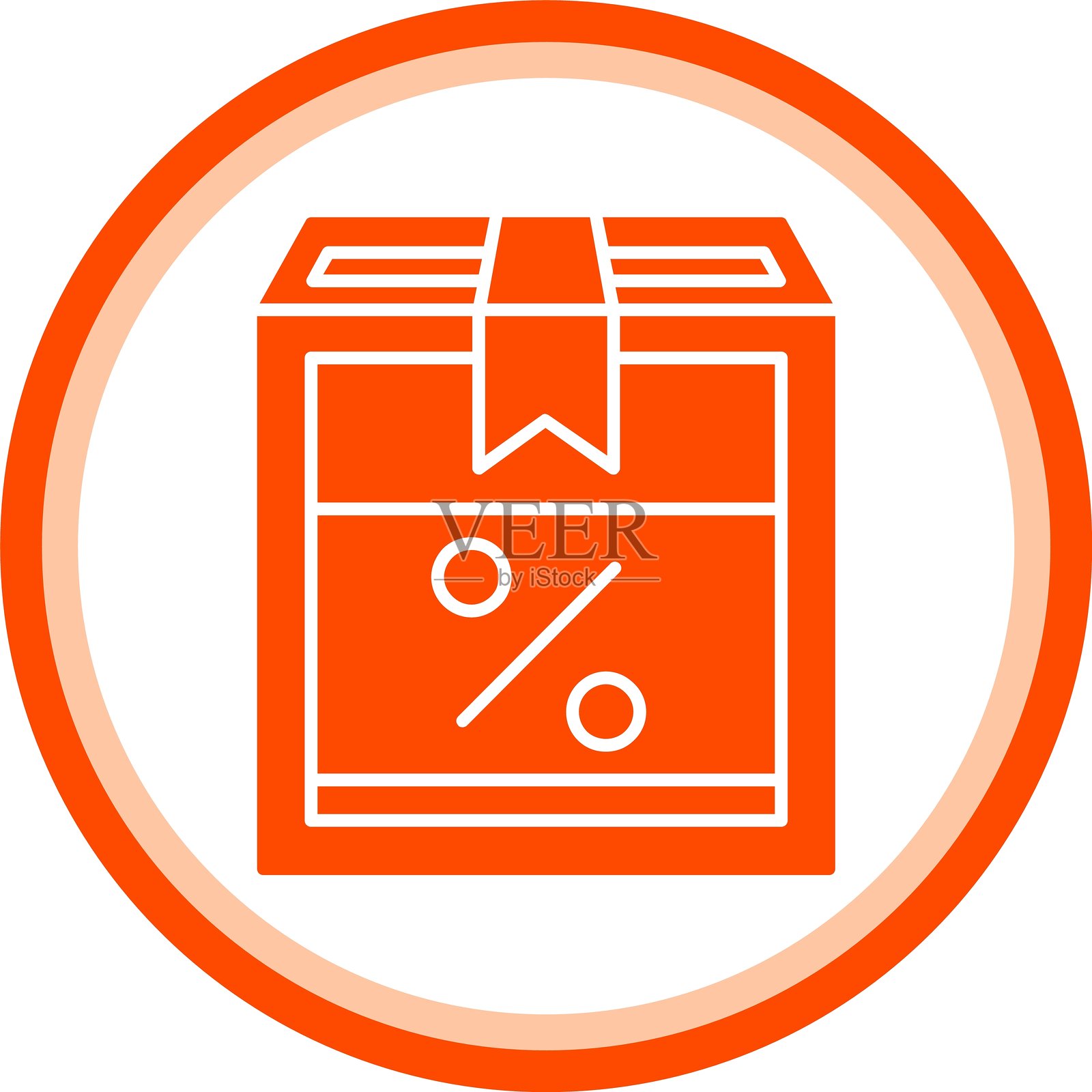 送货图标插画图片素材