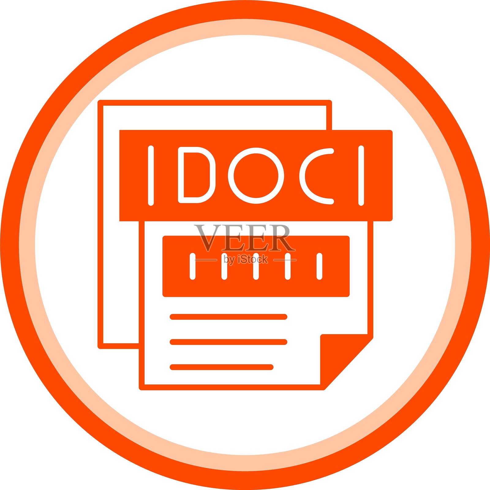 文档图标插画图片素材