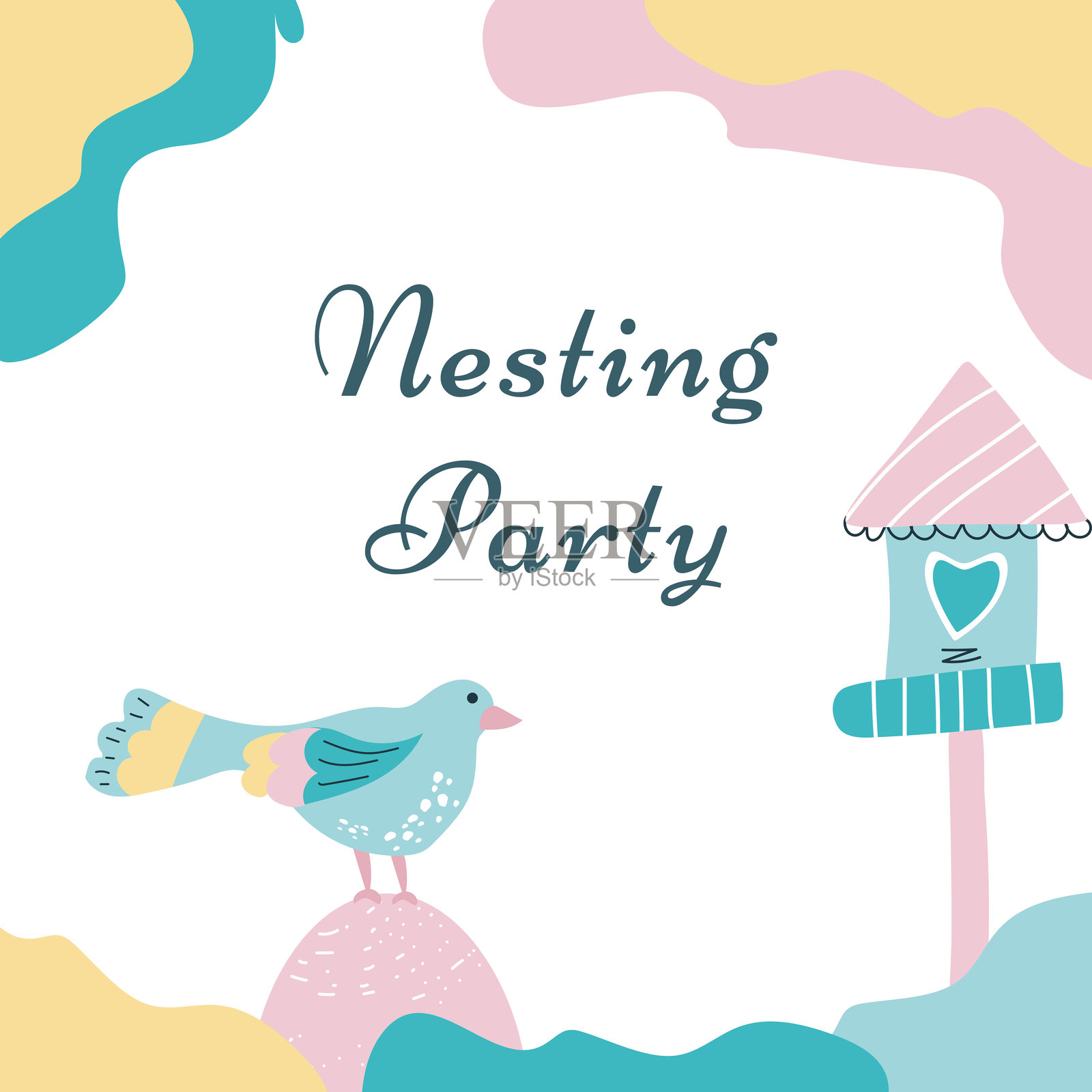 为巢穴派对设计的贺卡插画图片素材
