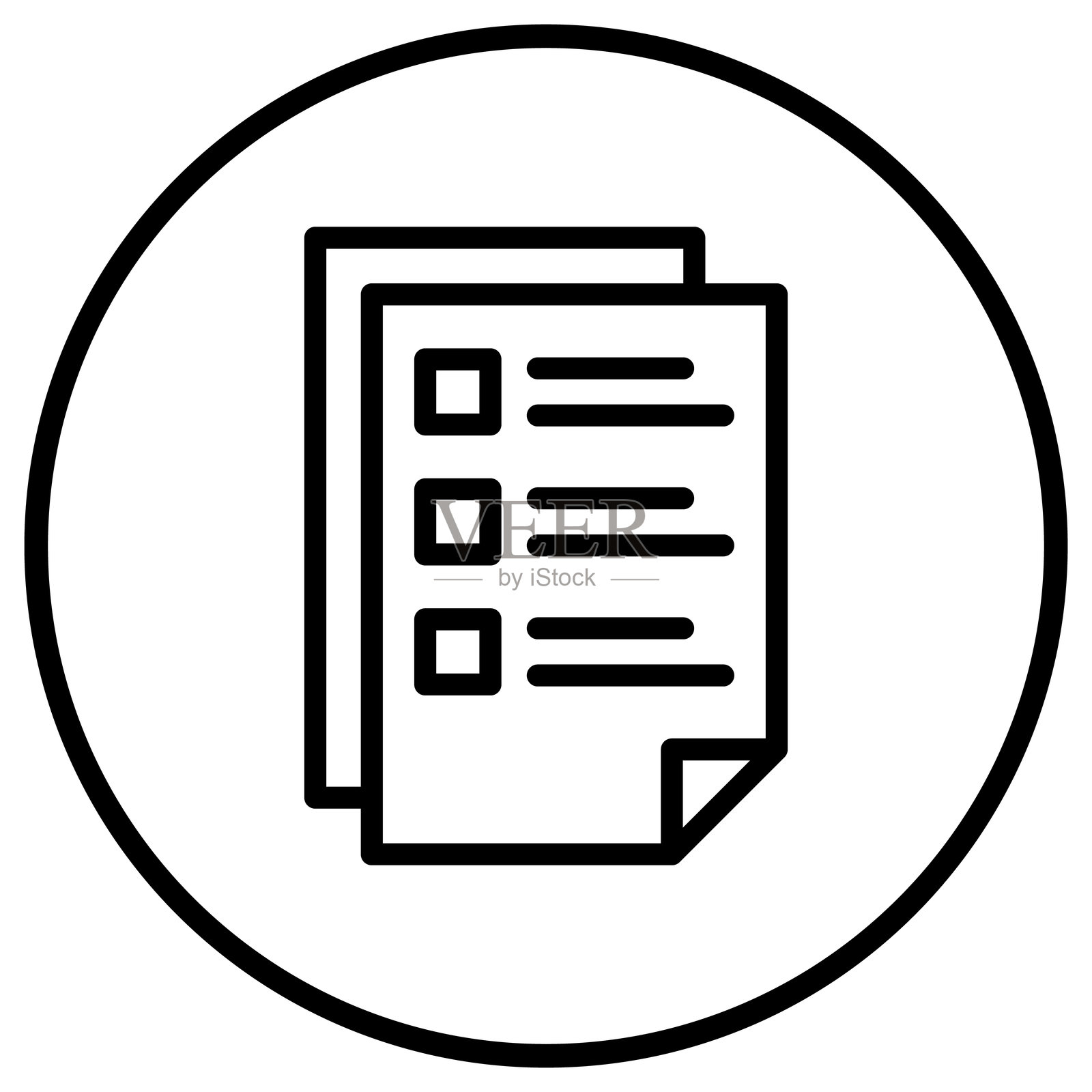 文档矢量图标设计插图插画图片素材