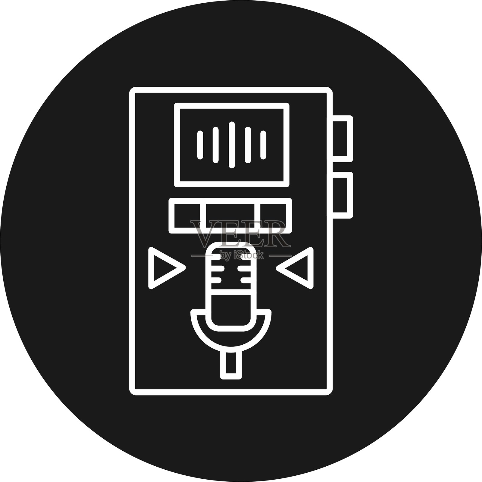 音频录制图标插画图片素材