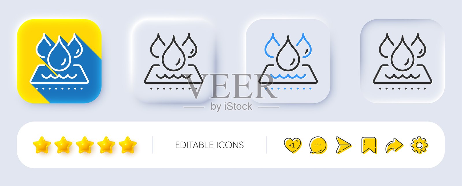 防水线条图标。防水标志。拟物化按钮。矢量图。插画图片素材