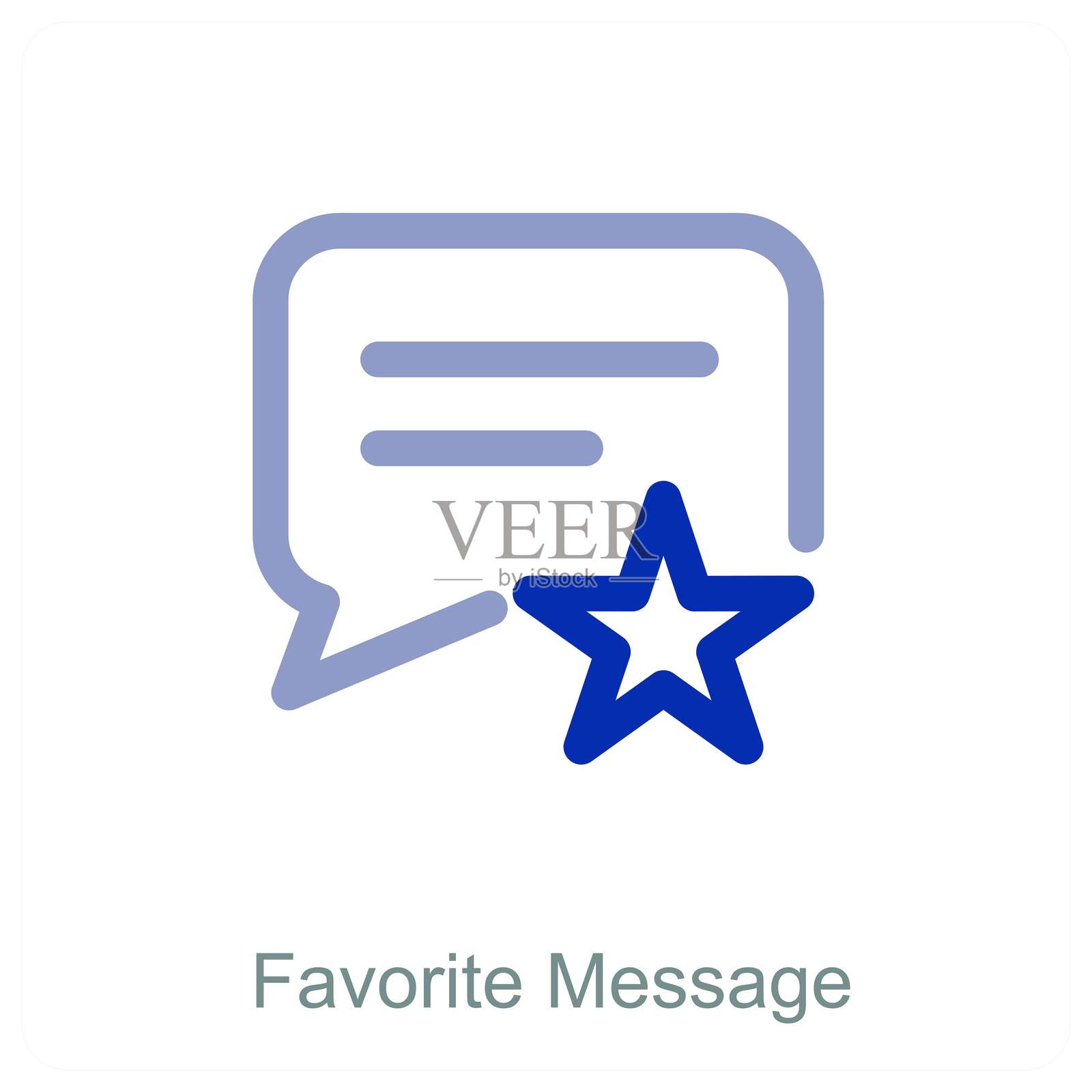 最喜欢的信息插画图片素材