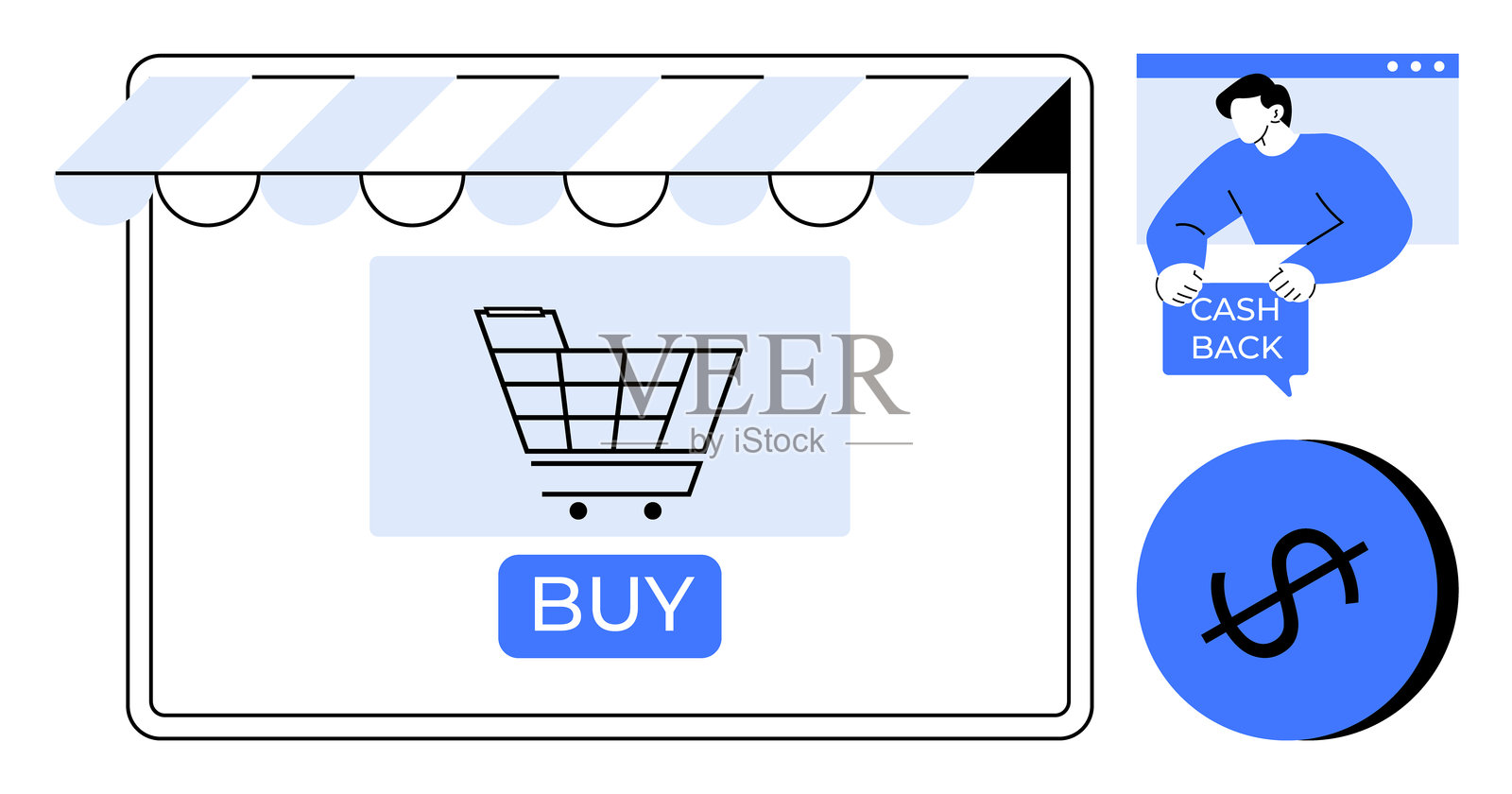 带有现金返还激励和成本节省的在线购物车插画图片素材