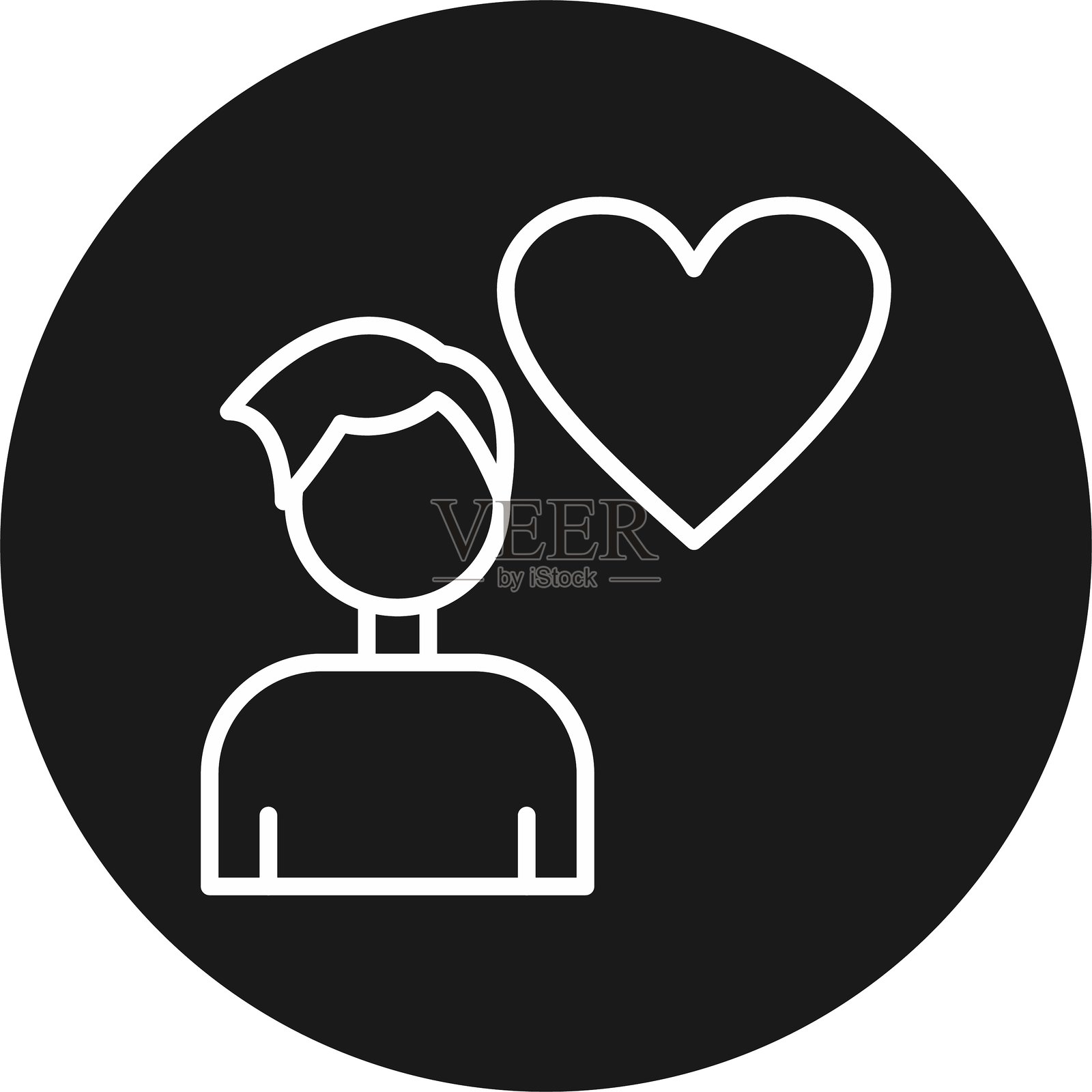 爱心图标插画图片素材