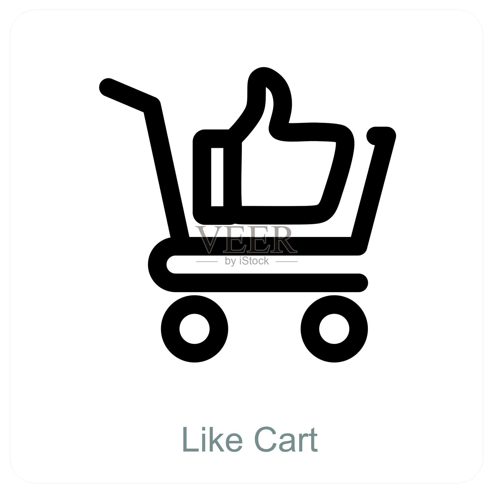 像购物车插画图片素材