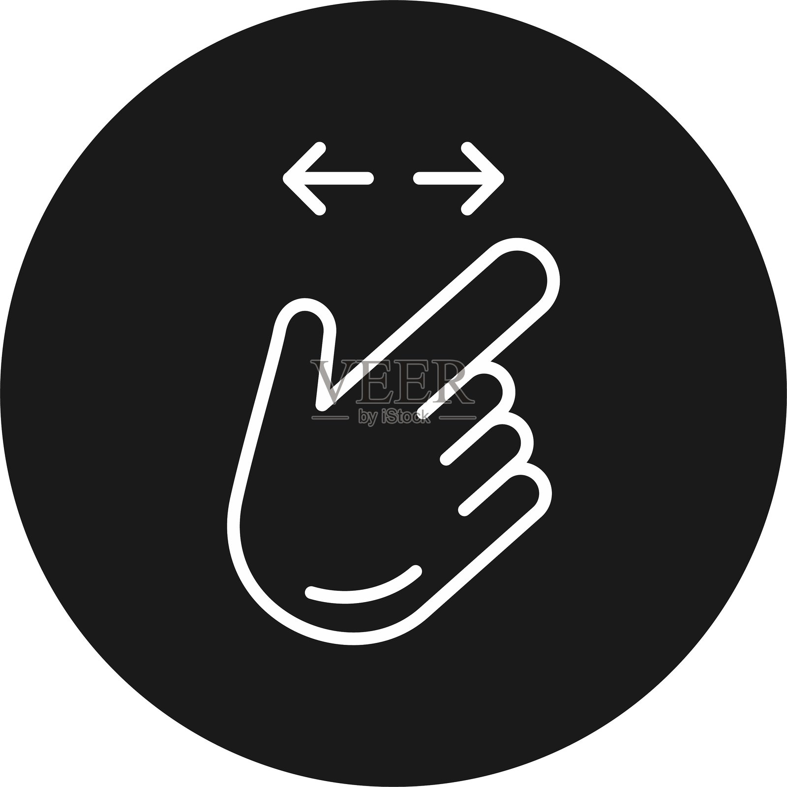 横向扩展图标插画图片素材