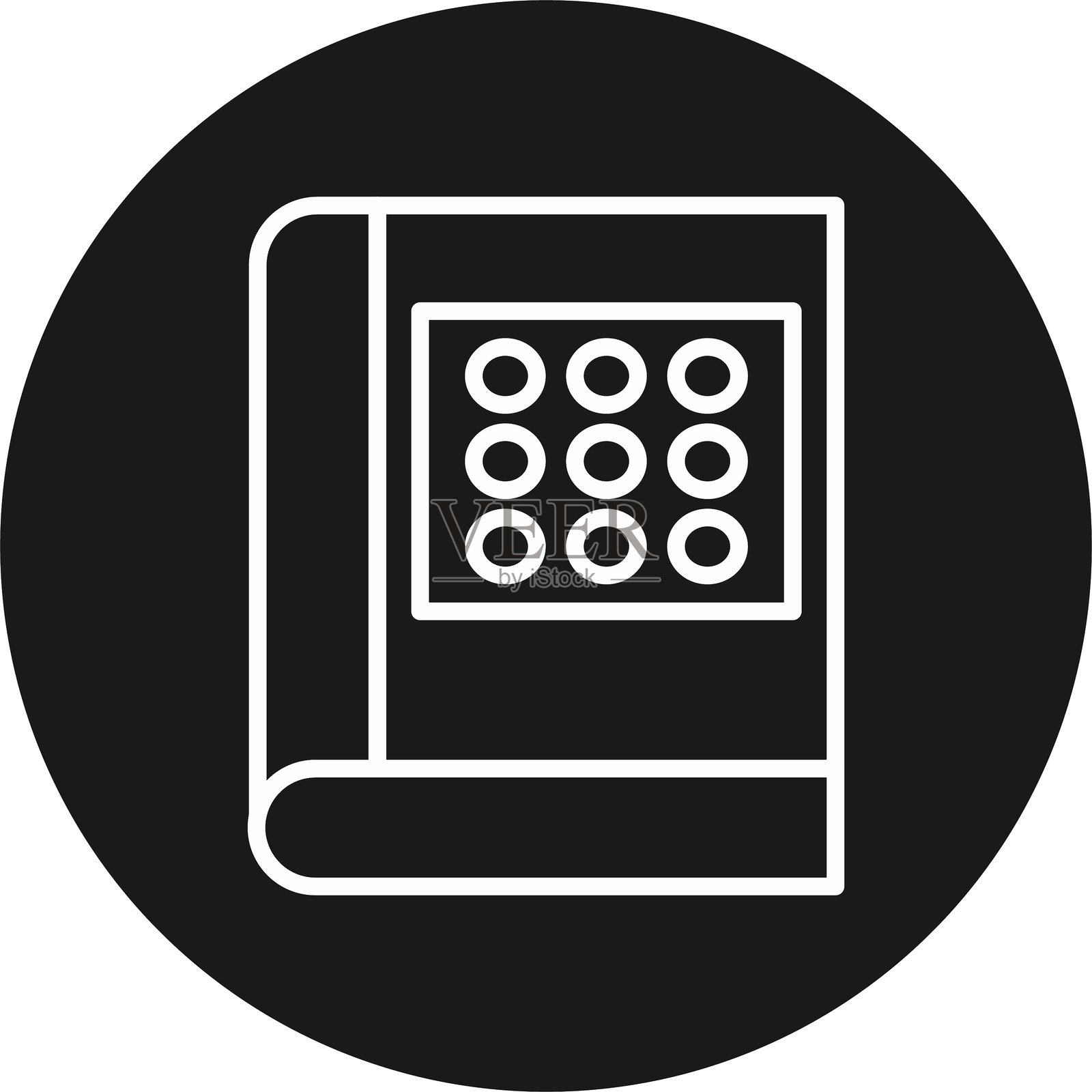 盲文图标插画图片素材