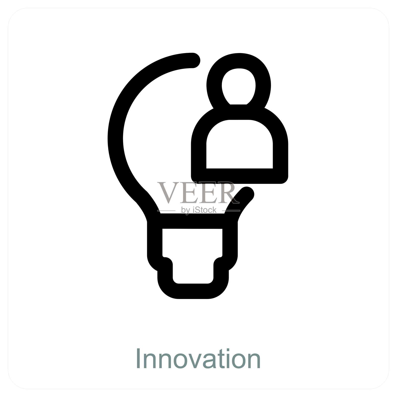 创新插画图片素材