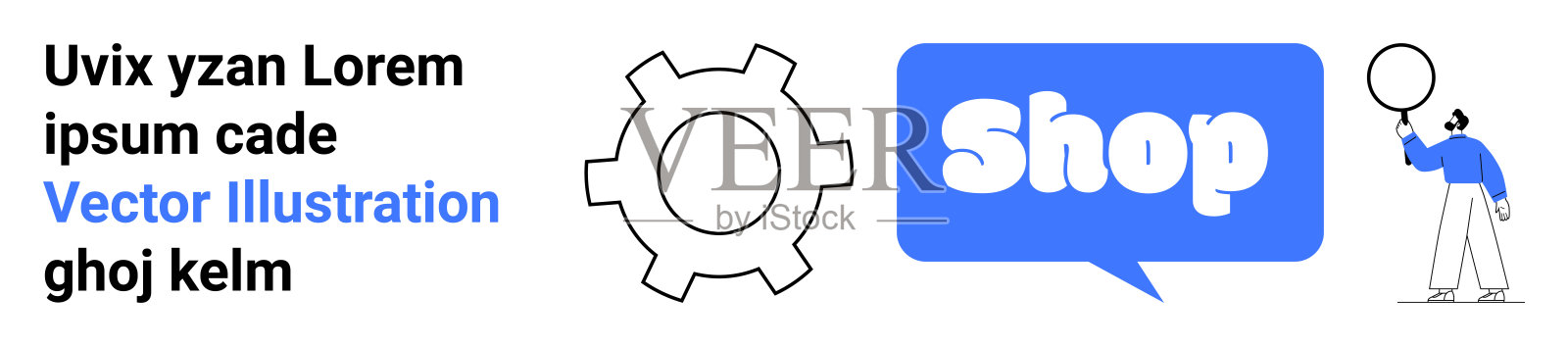 蓝白主题的购物按钮与卡通角色手持气球插画图片素材