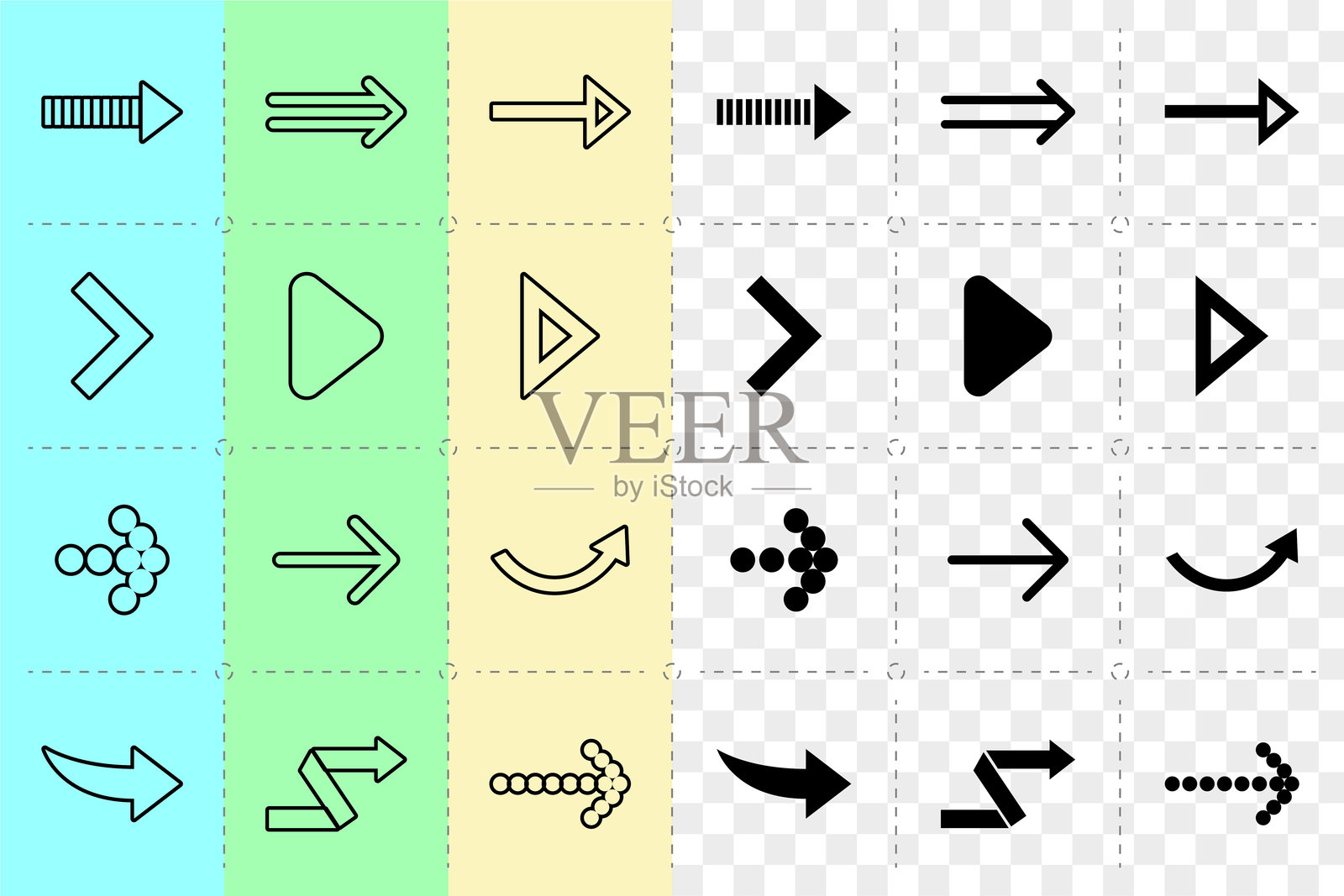 箭头图标集 - 方向、导航和图形符号。插画图片素材