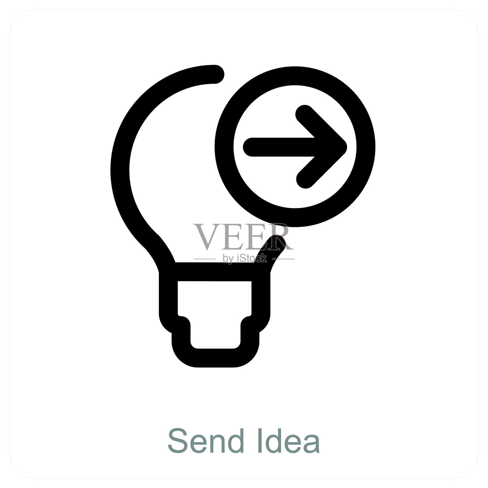 发送想法插画图片素材