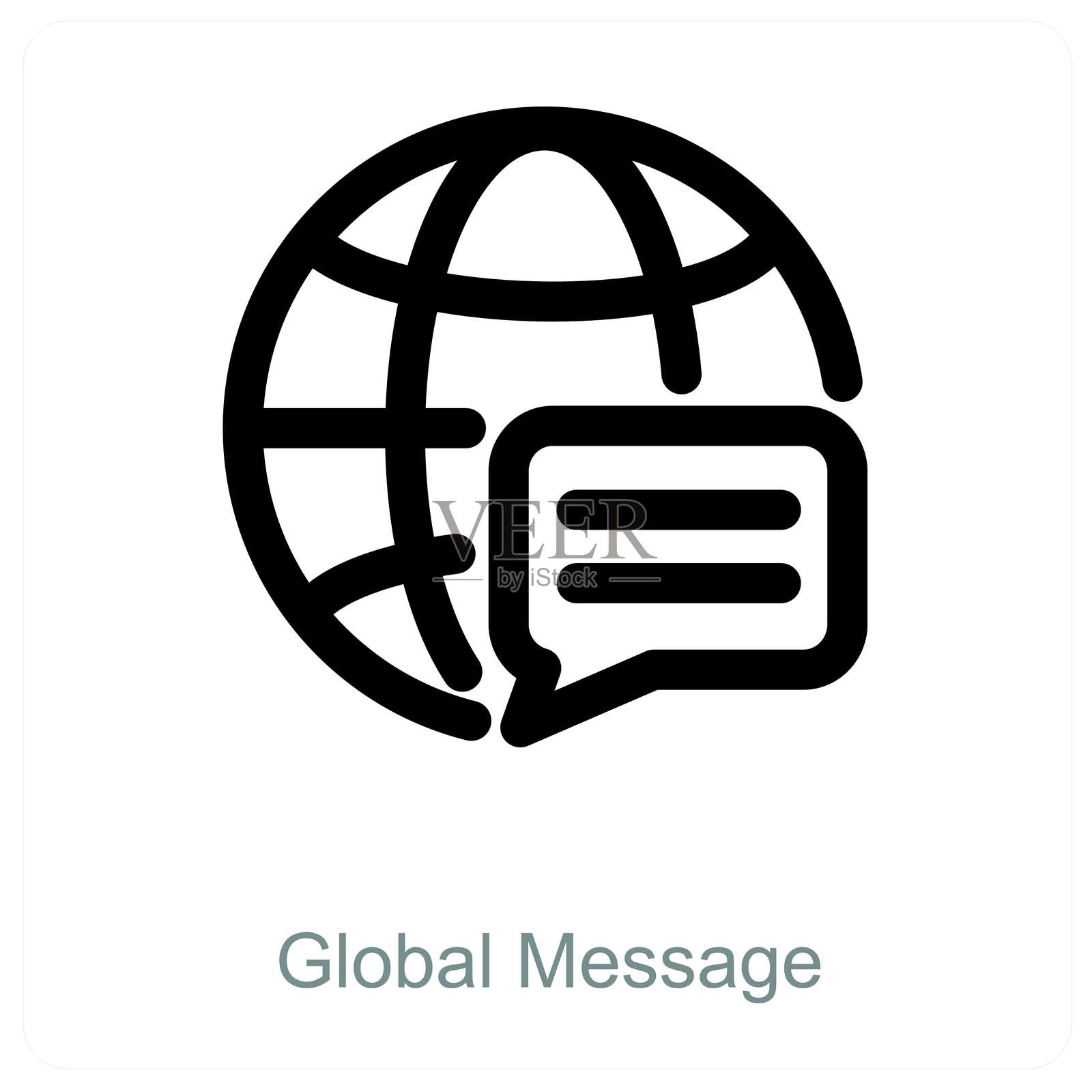 全球信息插画图片素材