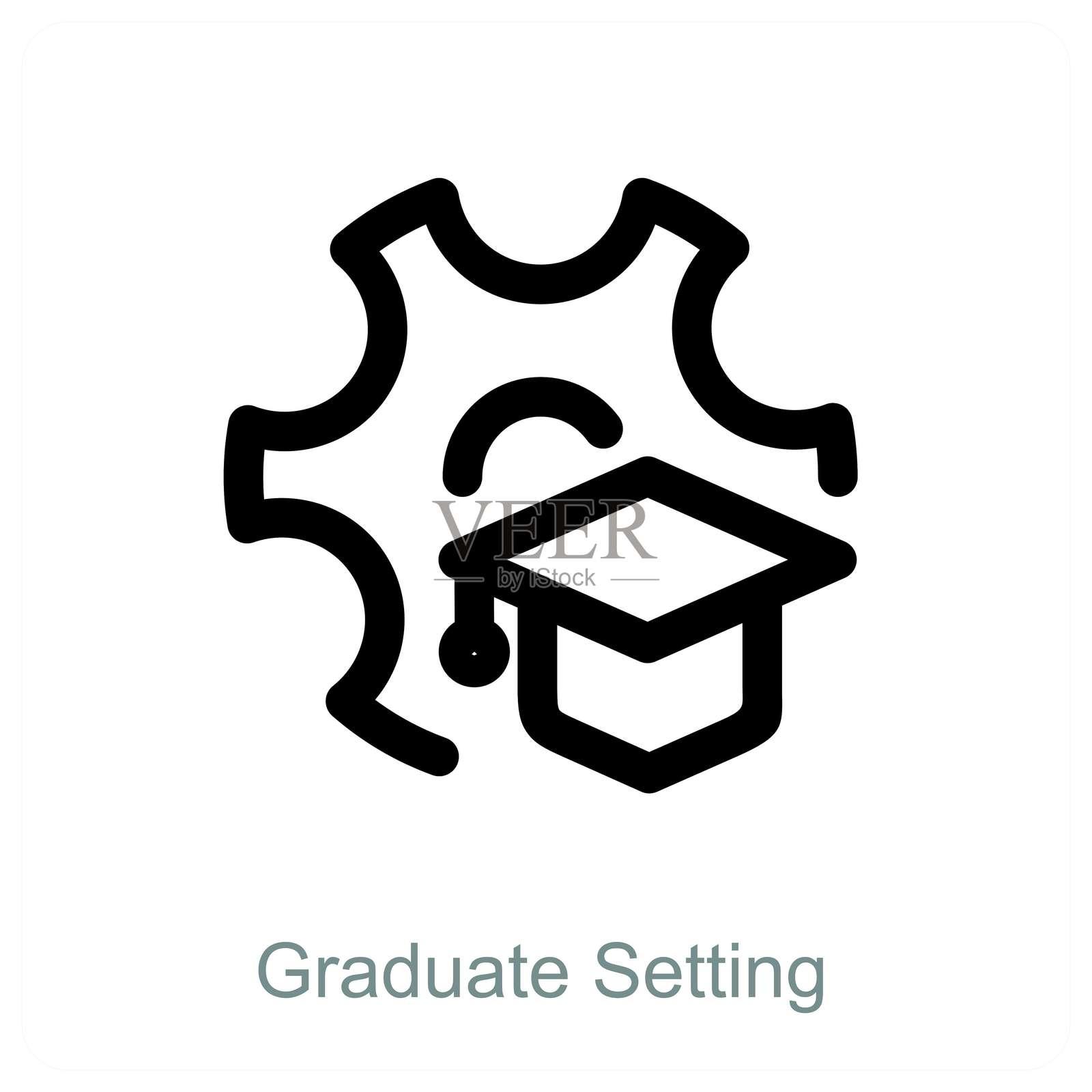 毕业生环境插画图片素材